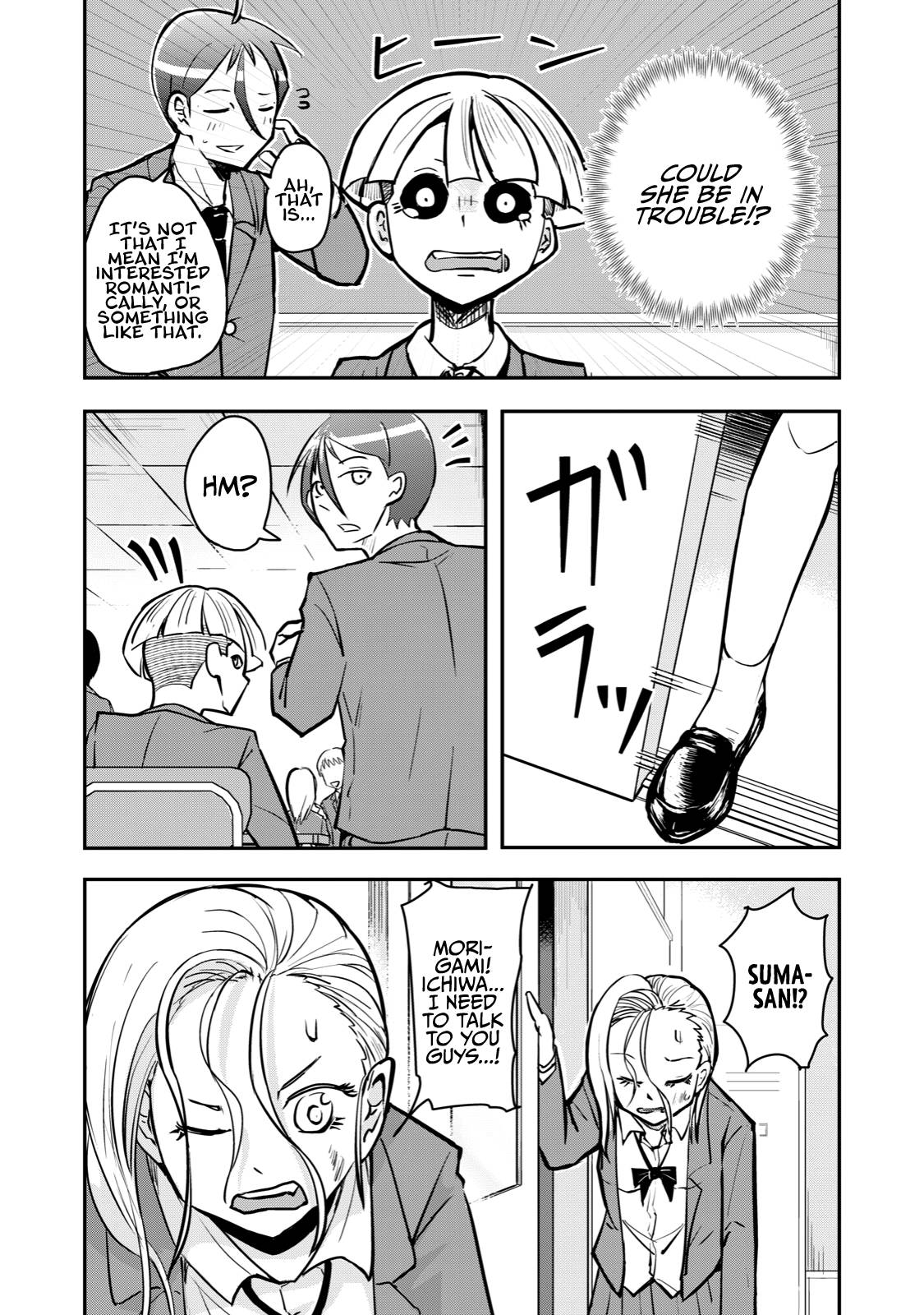 Page 3 of Chapter 56