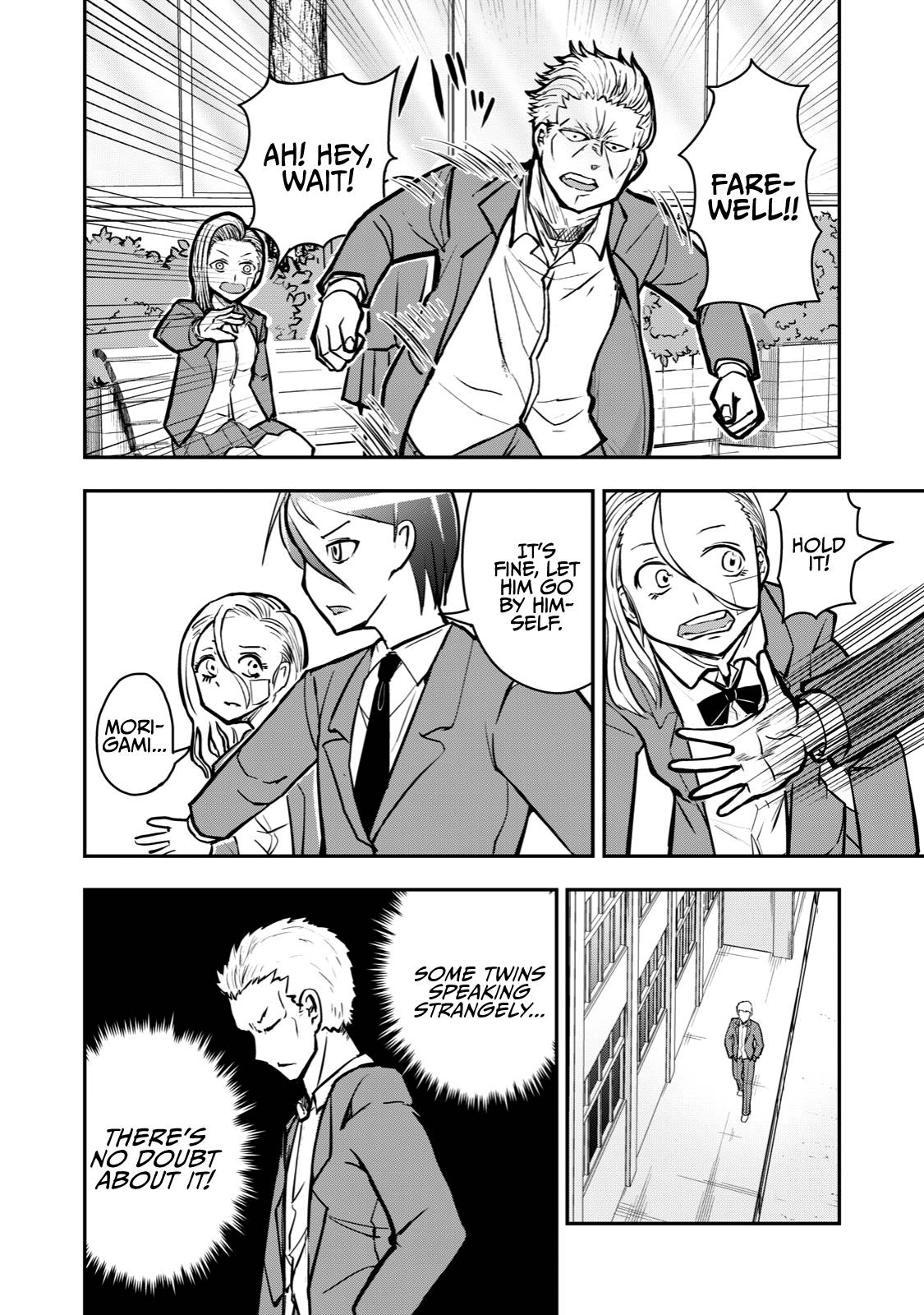 Page 6 of Chapter 56