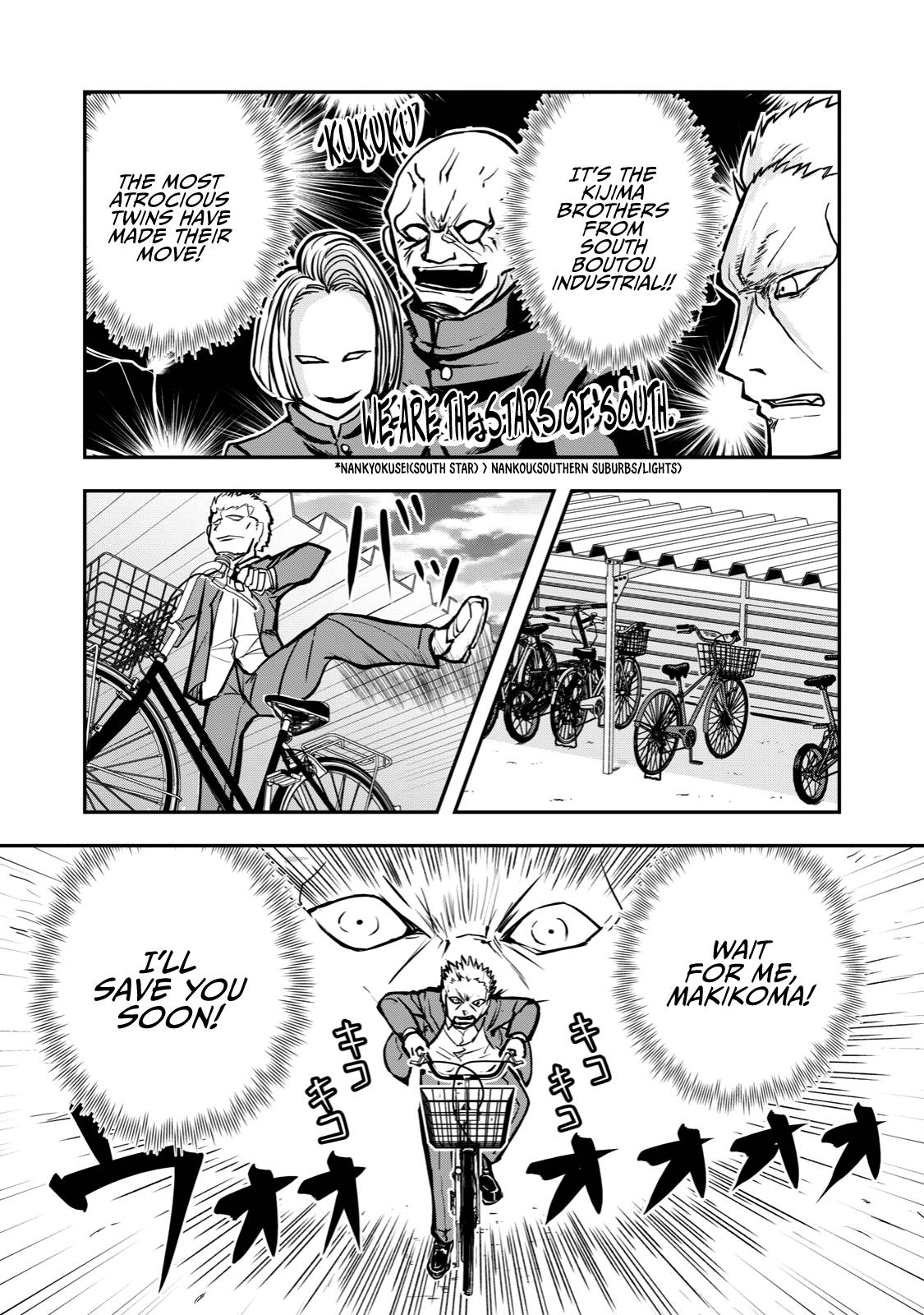 Page 7 of Chapter 56