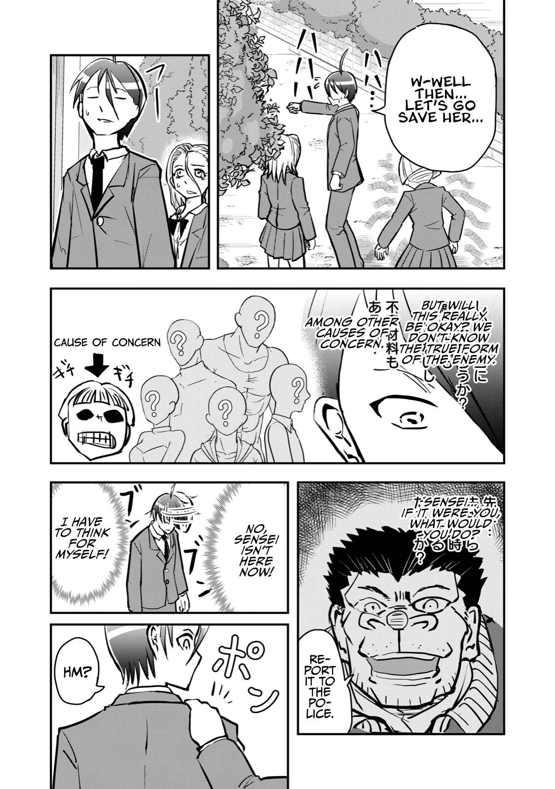 Page 13 of Chapter 56