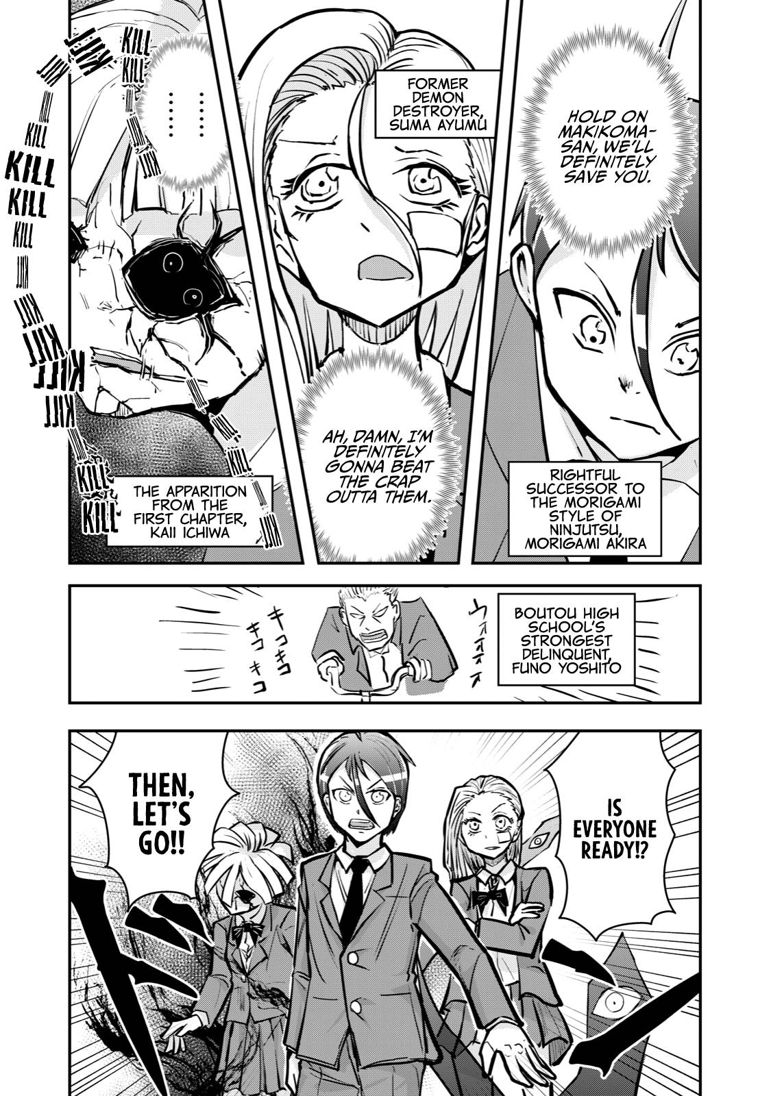Page 15 of Chapter 56