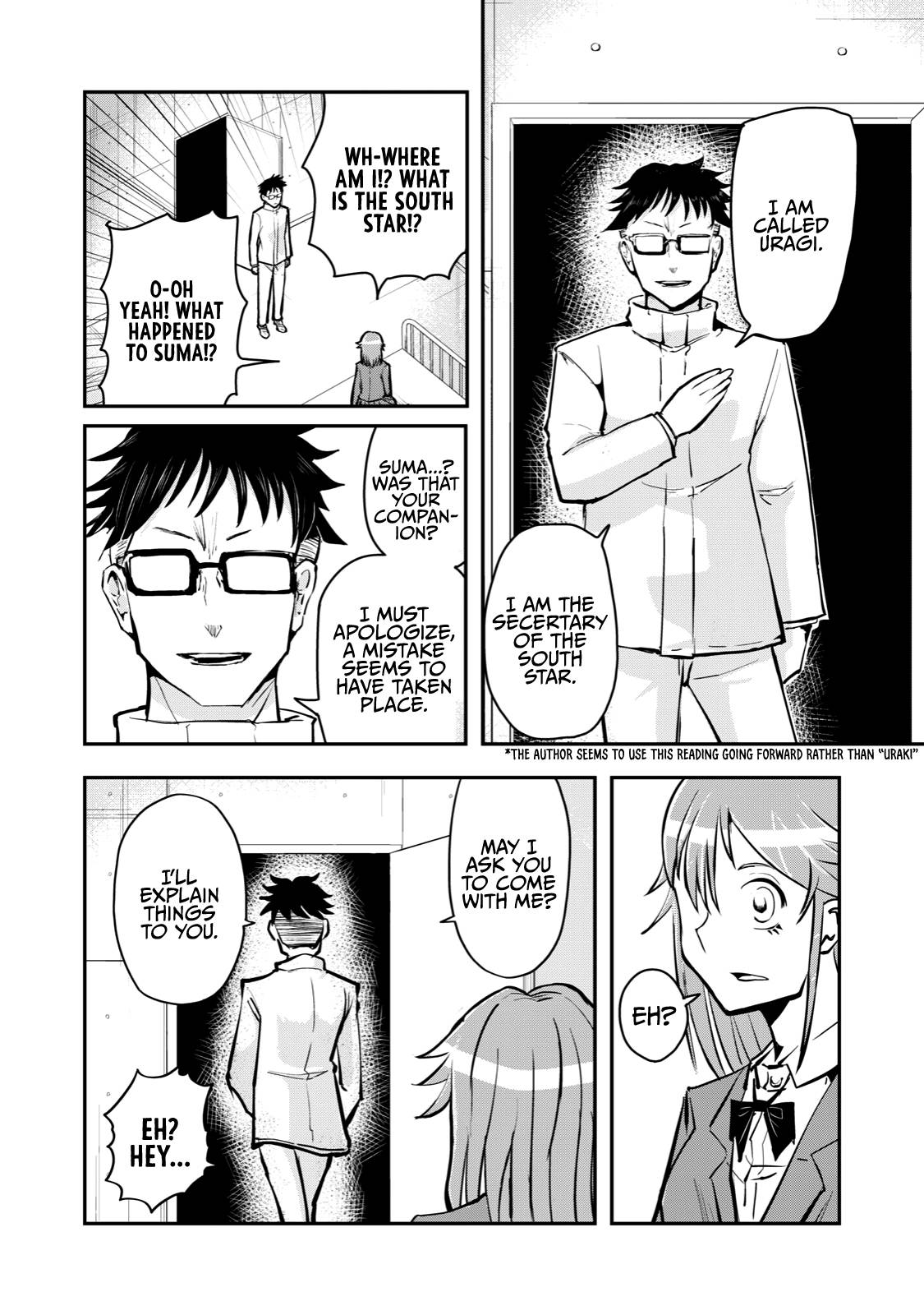 Page 2 of Chapter 57