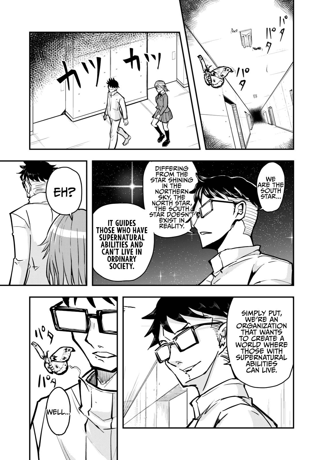 Page 3 of Chapter 57