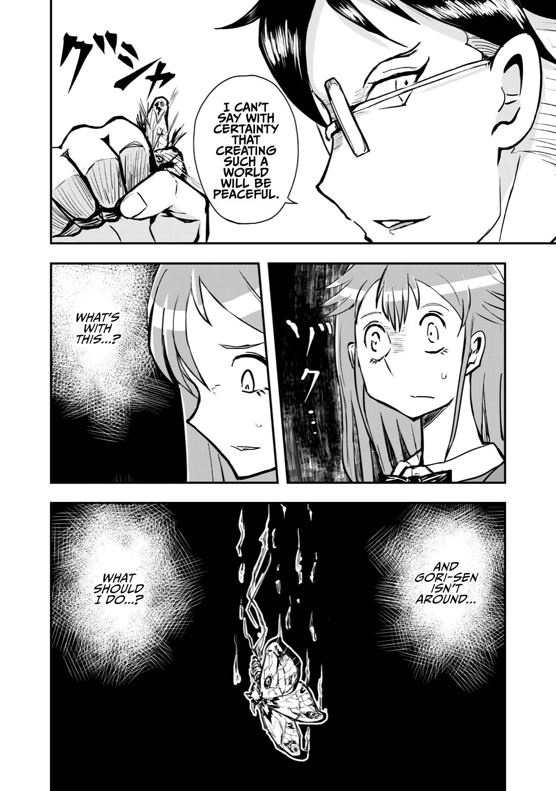 Page 4 of Chapter 57