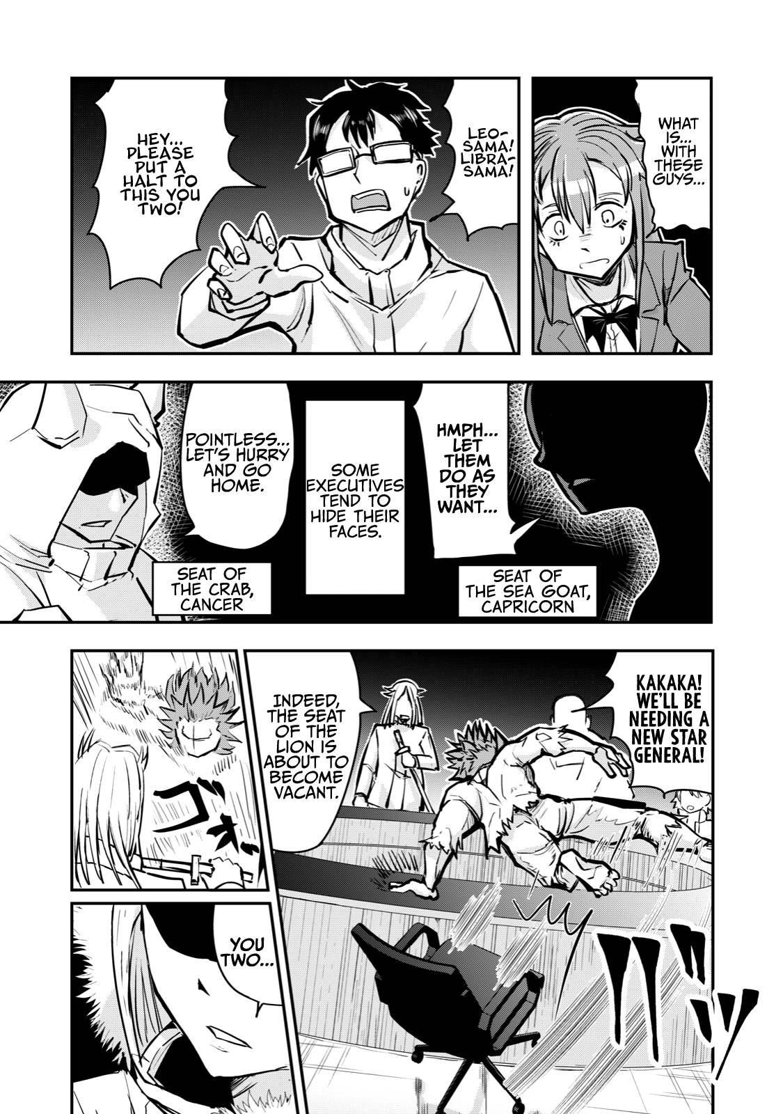 Page 12 of Chapter 57