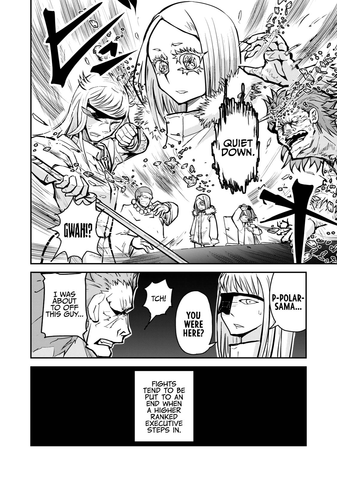 Page 13 of Chapter 57