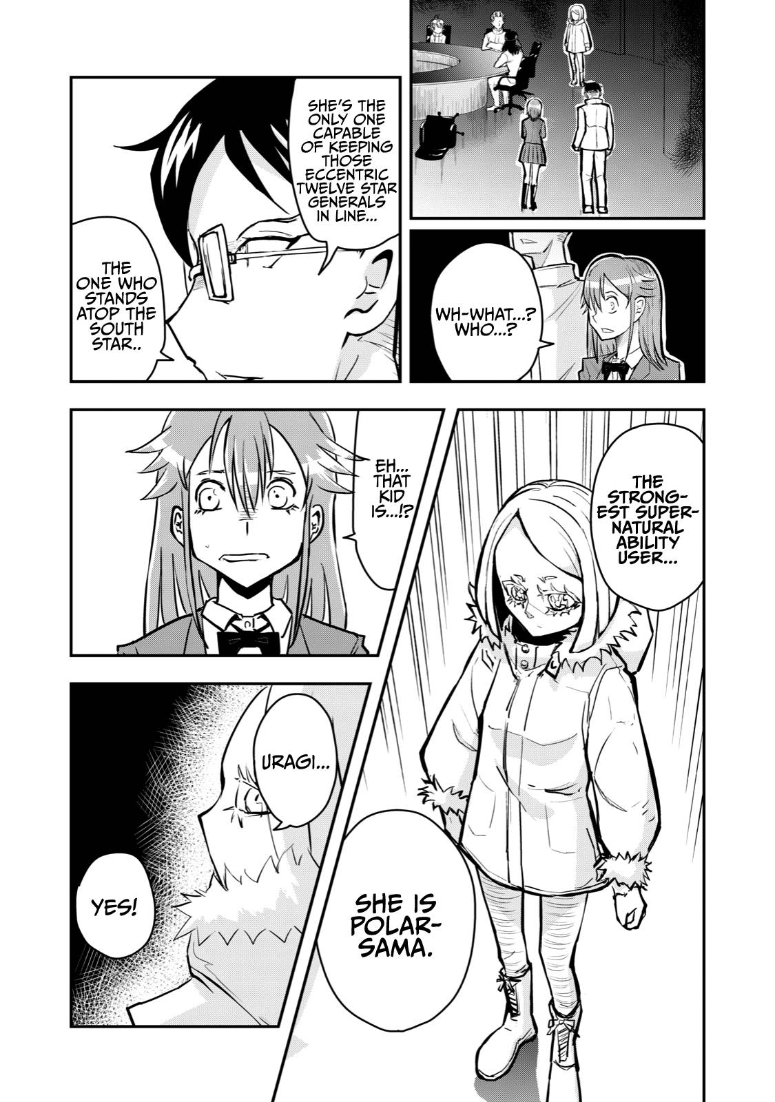 Page 14 of Chapter 57