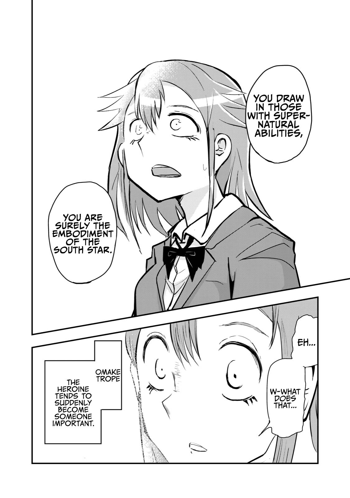 Page 17 of Chapter 57
