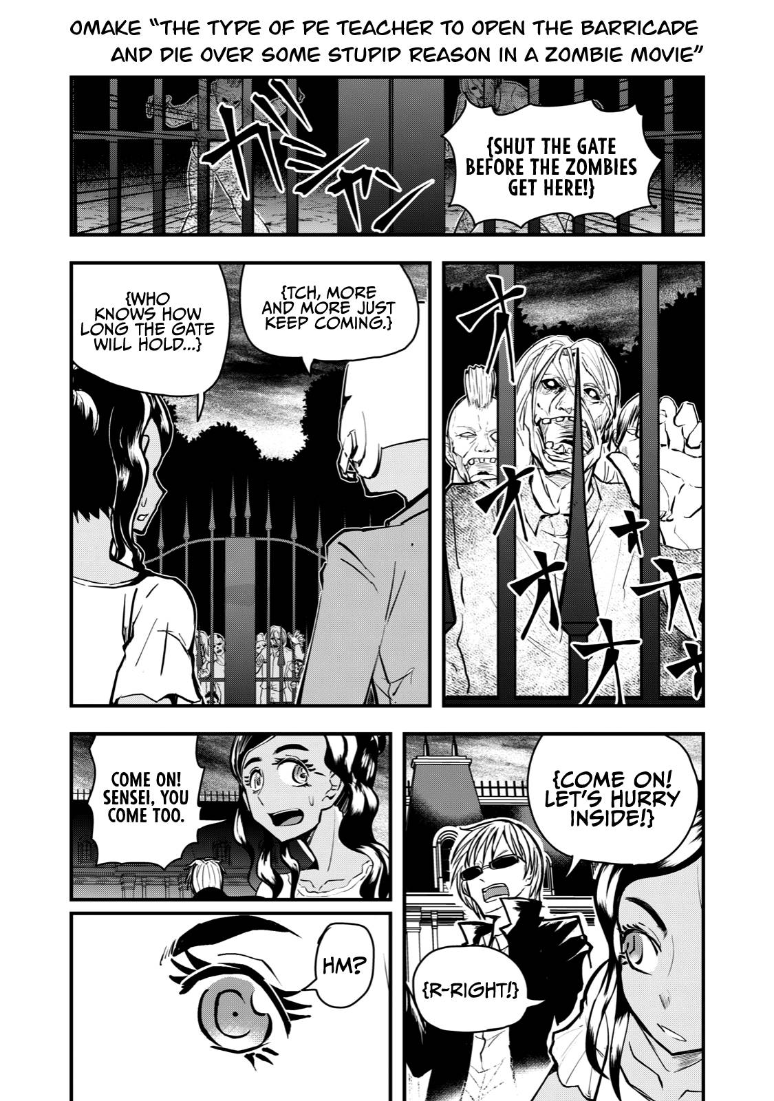 Page 1 of Chapter 58.5