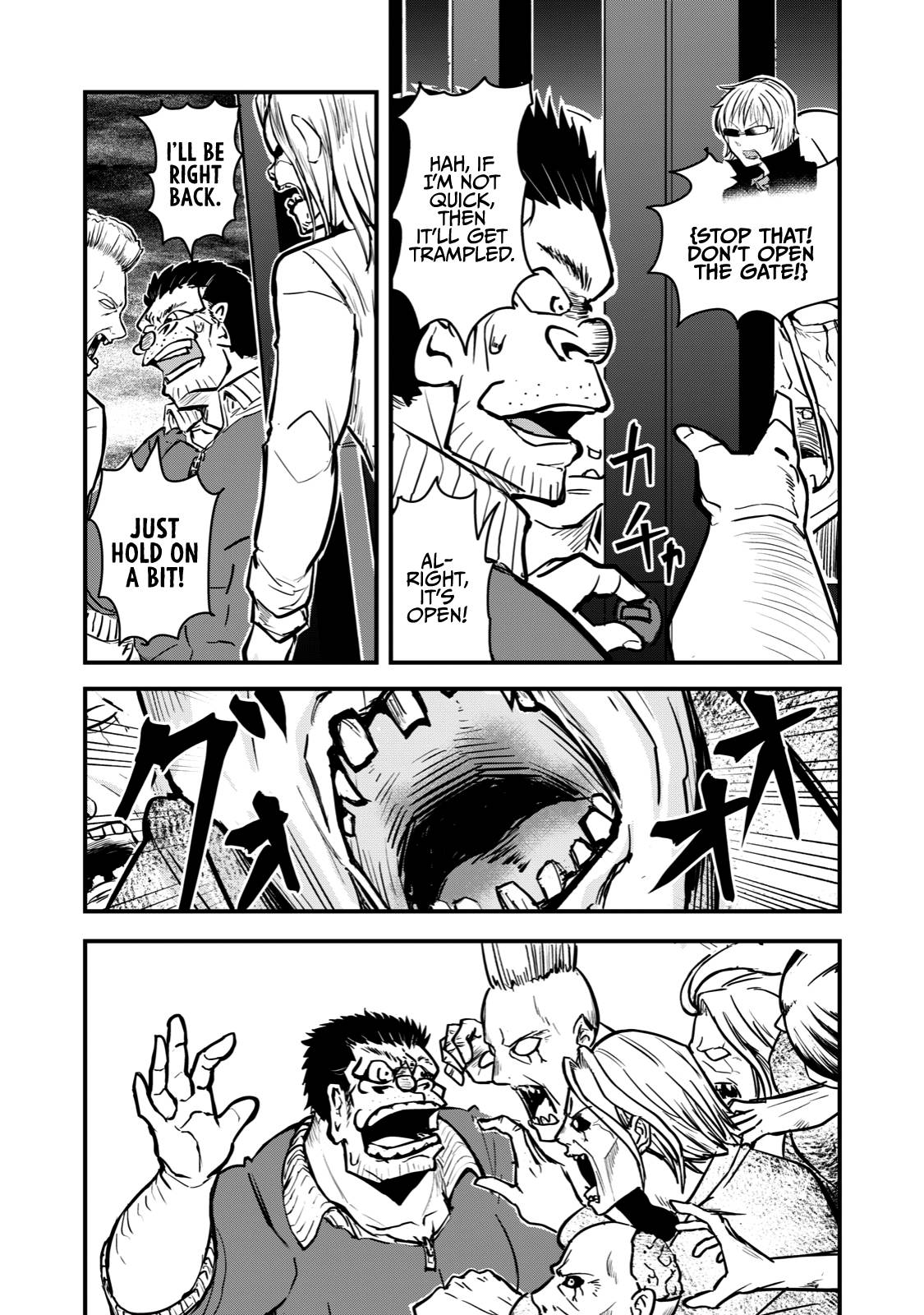 Page 3 of Chapter 58.5