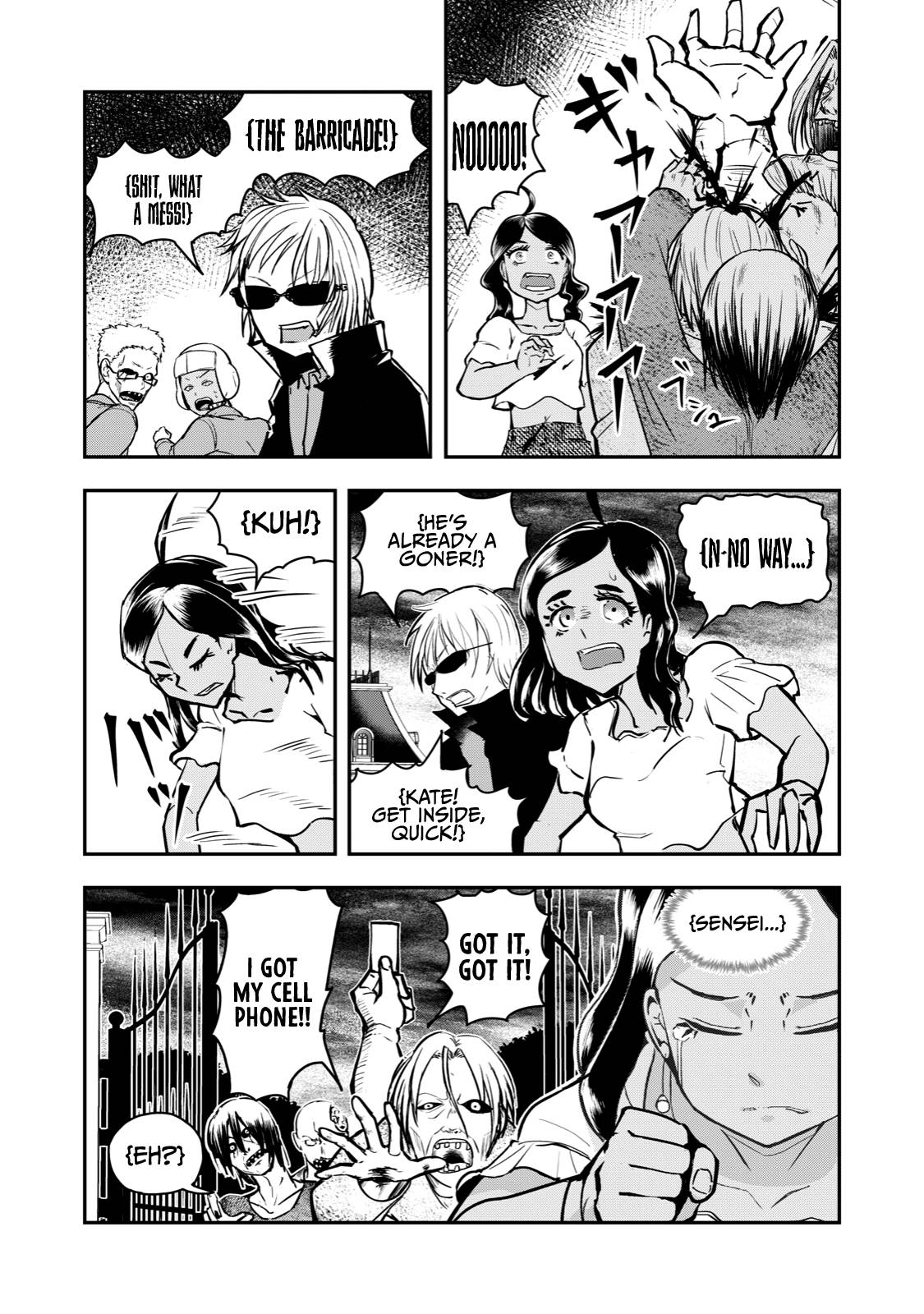 Page 4 of Chapter 58.5