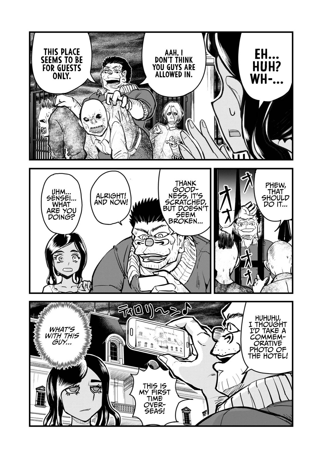 Page 5 of Chapter 58.5