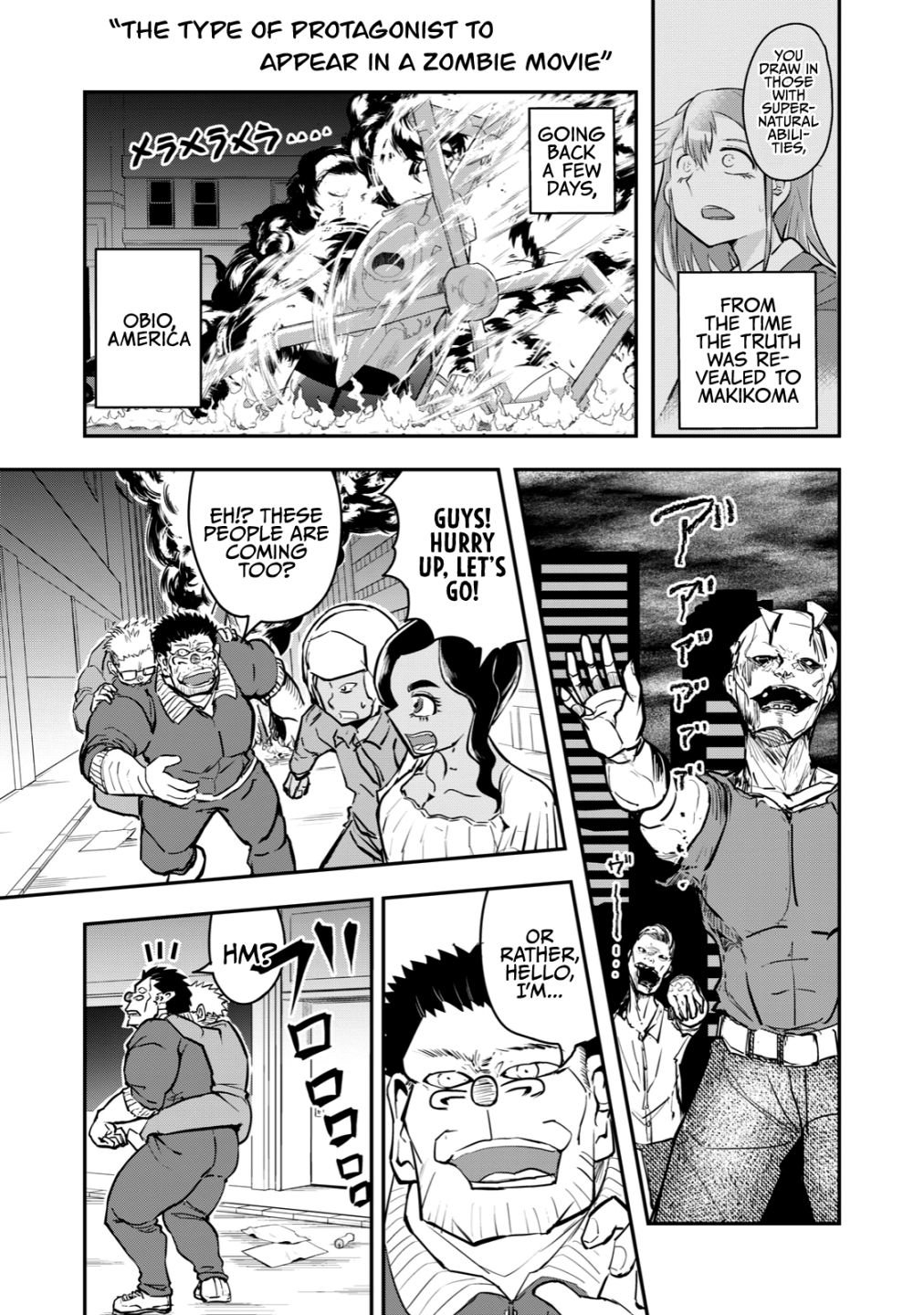 Page 1 of Chapter 58