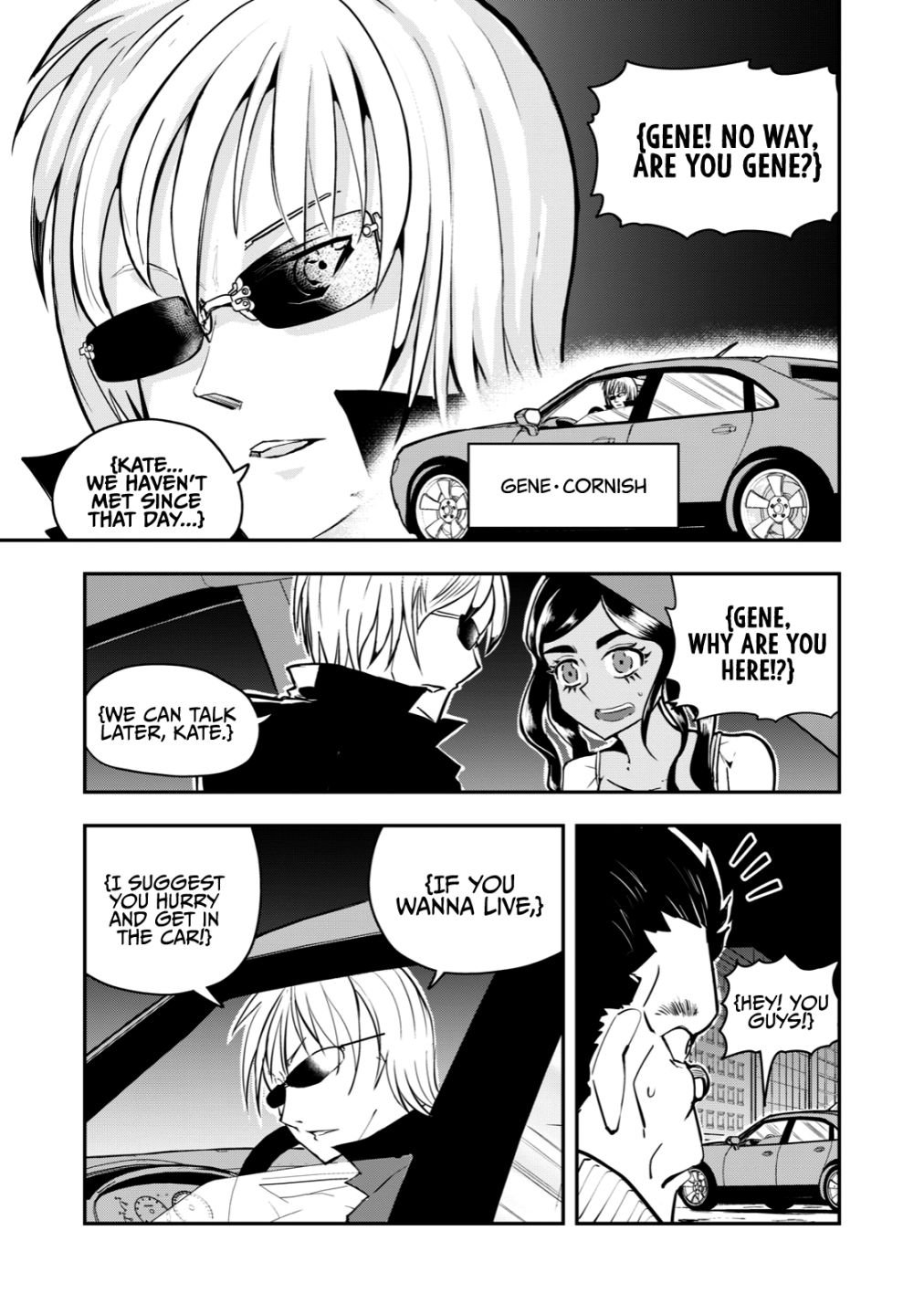 Page 3 of Chapter 58