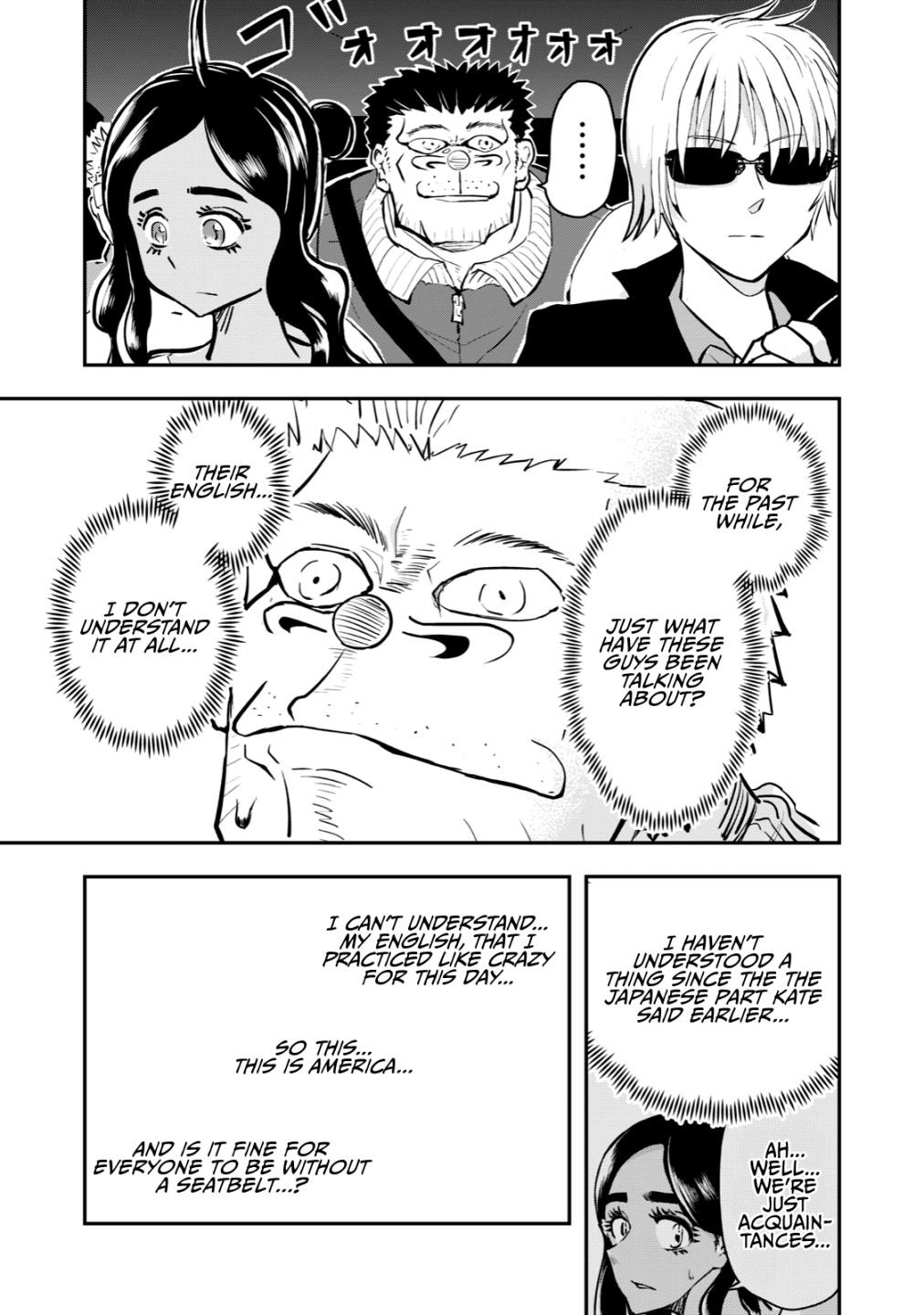 Page 7 of Chapter 58