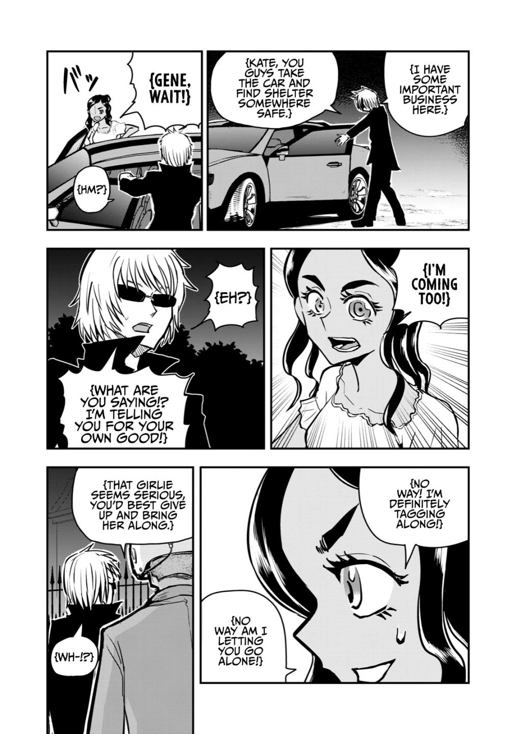 Page 9 of Chapter 58