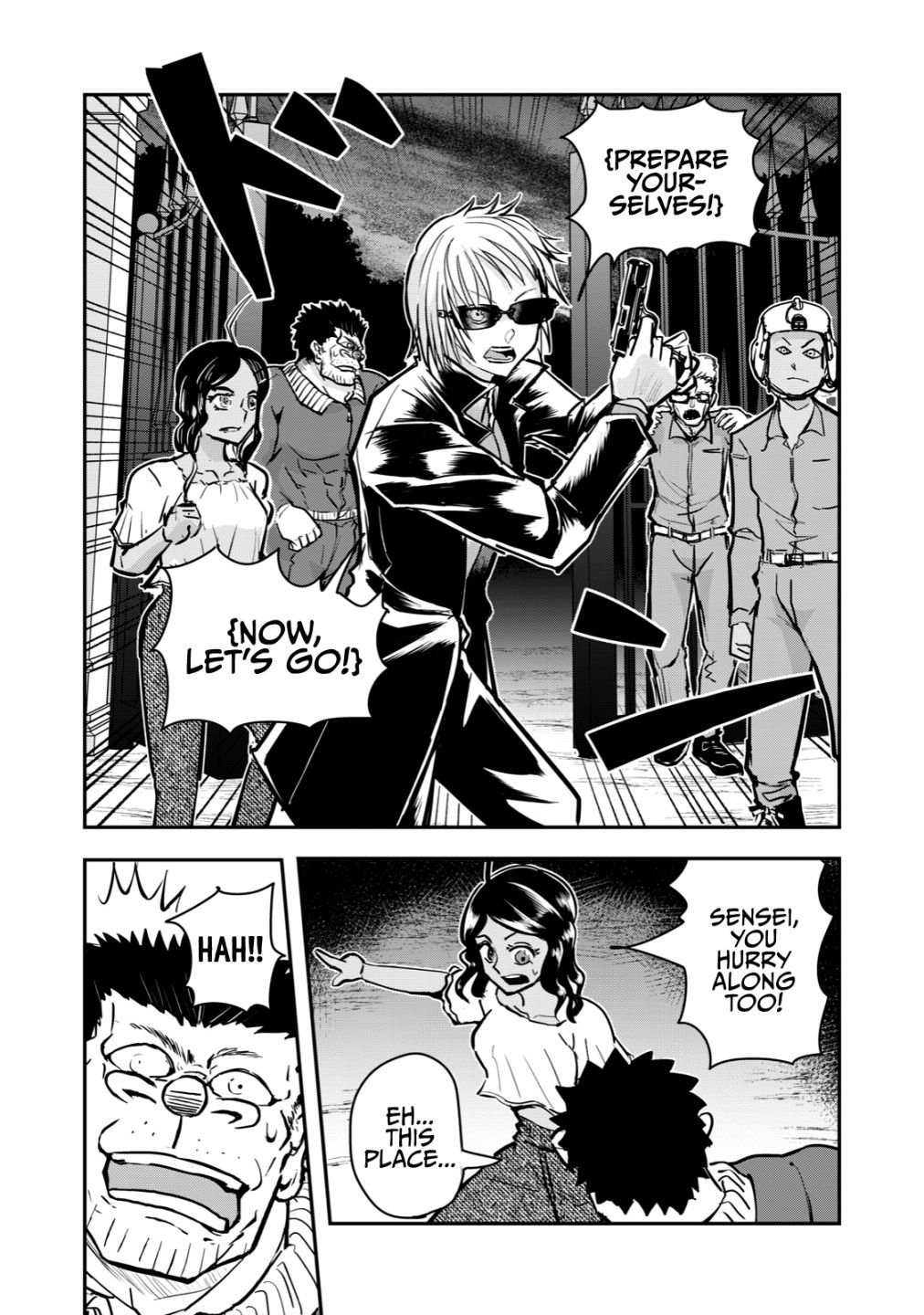 Page 11 of Chapter 58