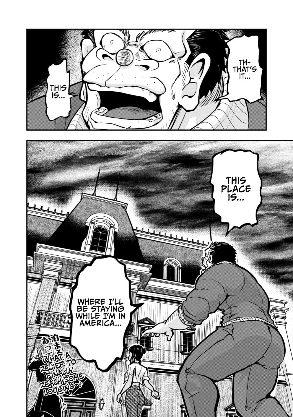 Page 12 of Chapter 58