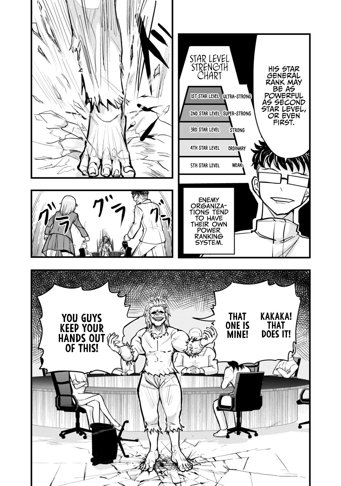 Page 8 of Chapter 59