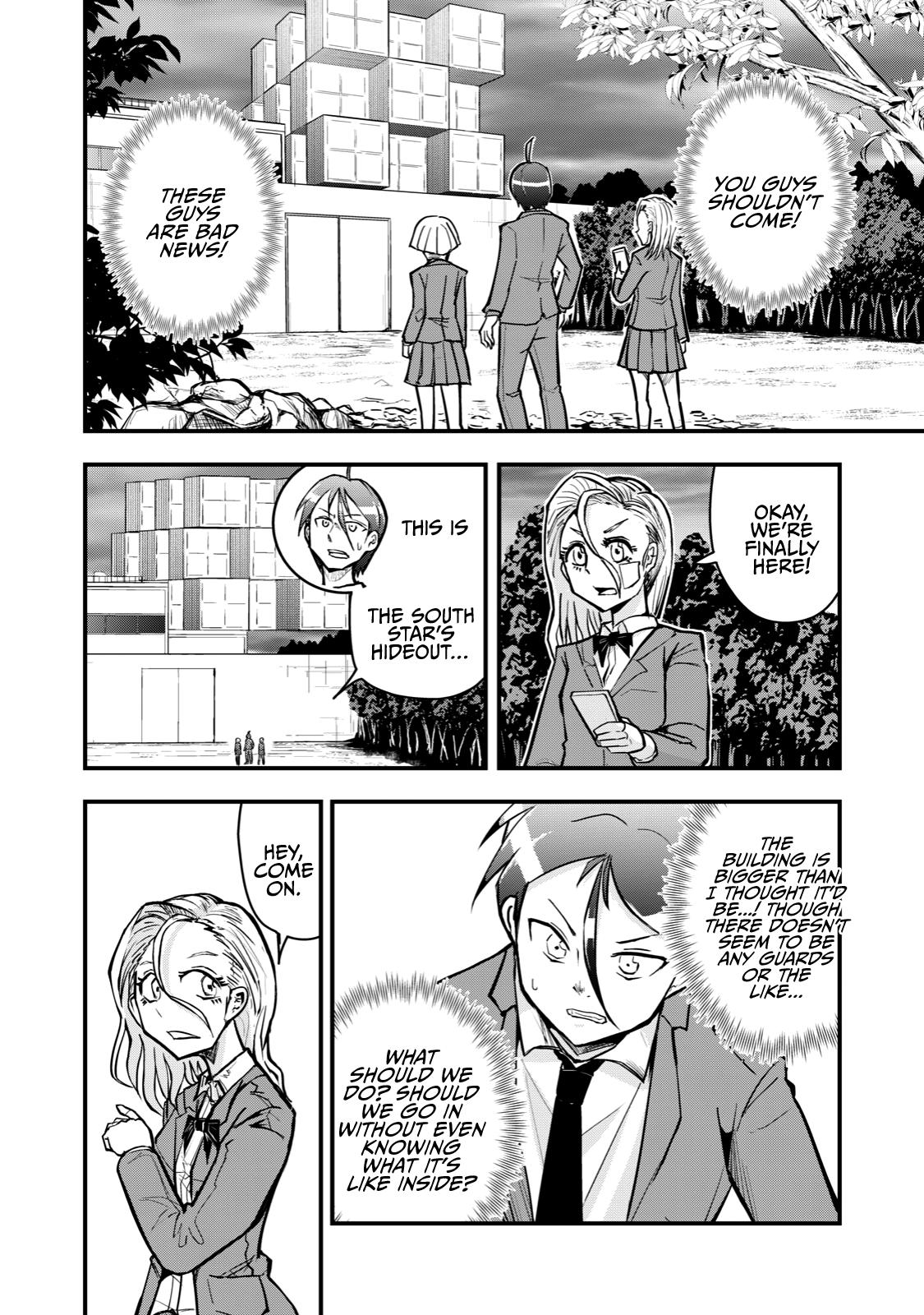 Page 10 of Chapter 59