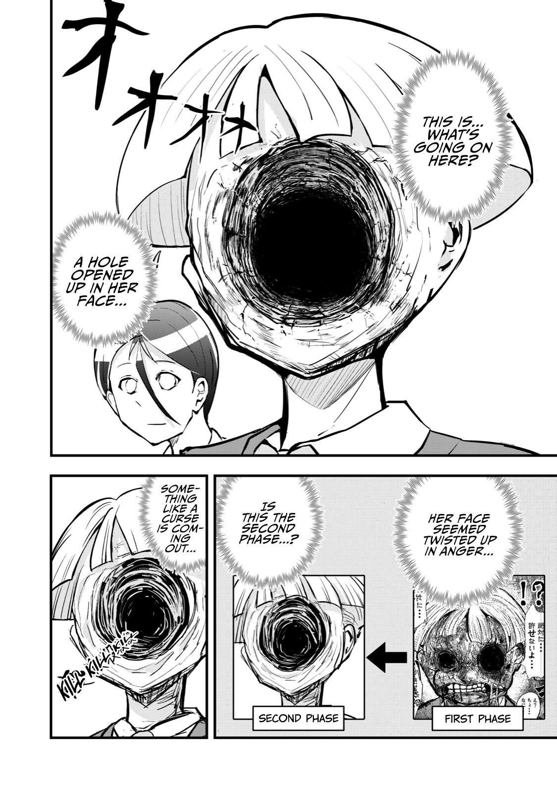 Page 12 of Chapter 59