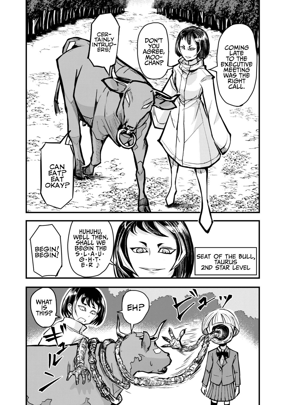 Page 14 of Chapter 59