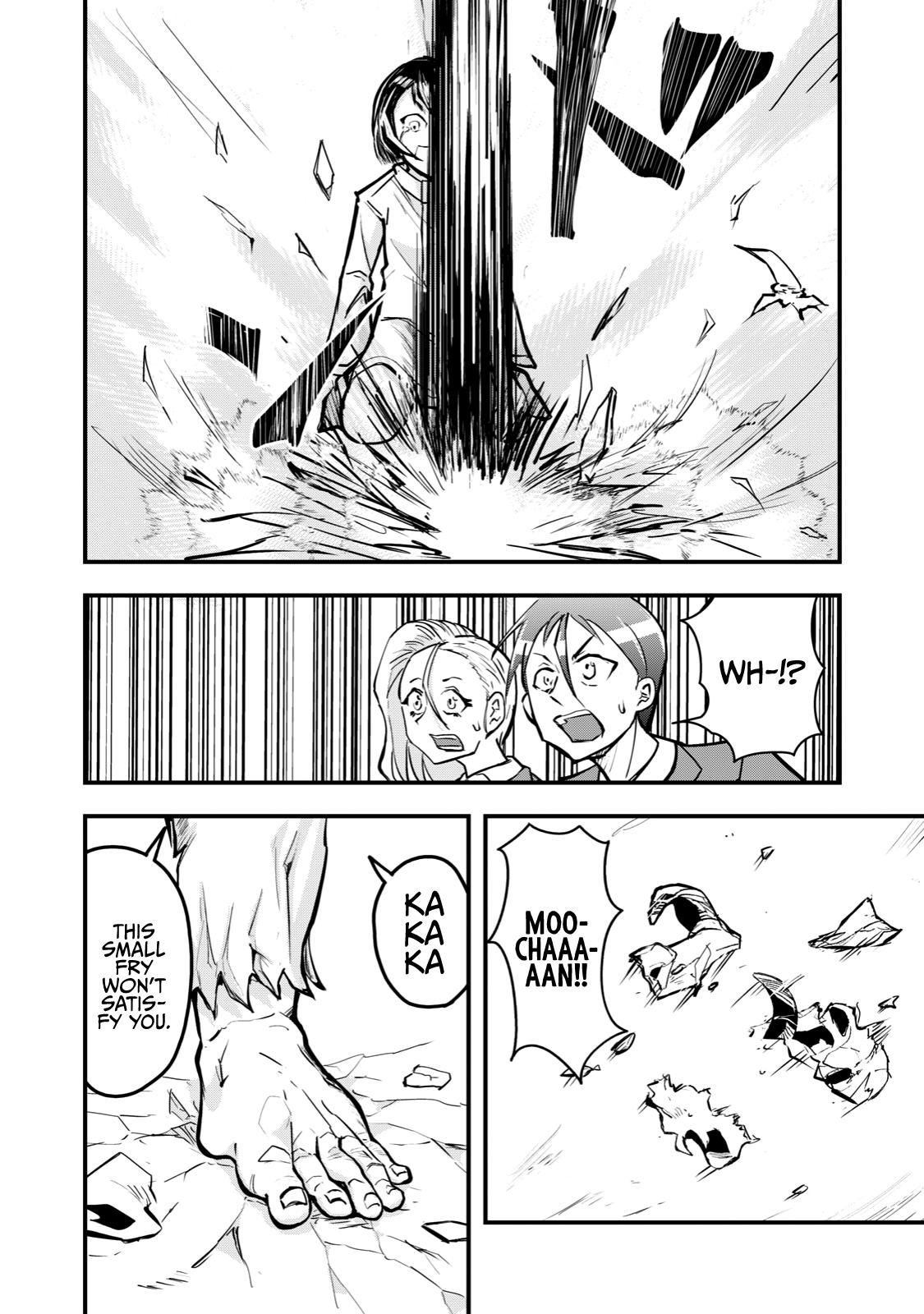 Page 16 of Chapter 59