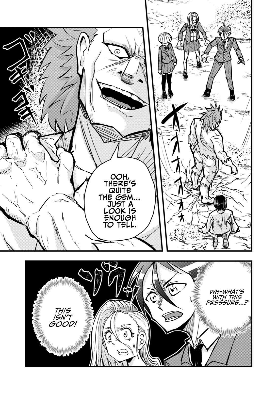 Page 17 of Chapter 59