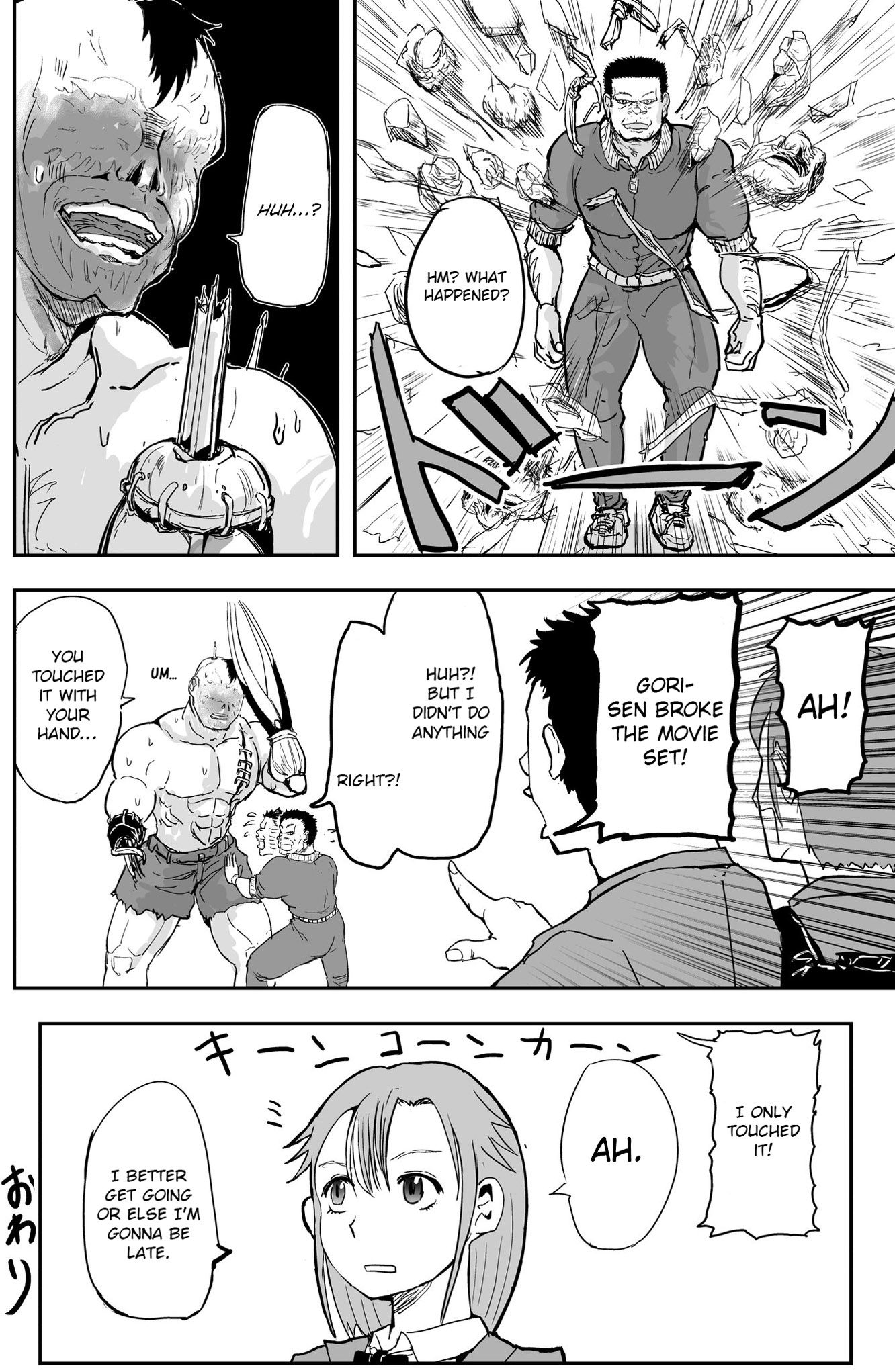 Page 4 of Chapter 6