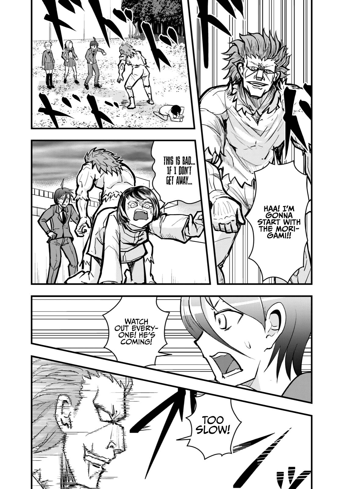 Page 2 of Chapter 60