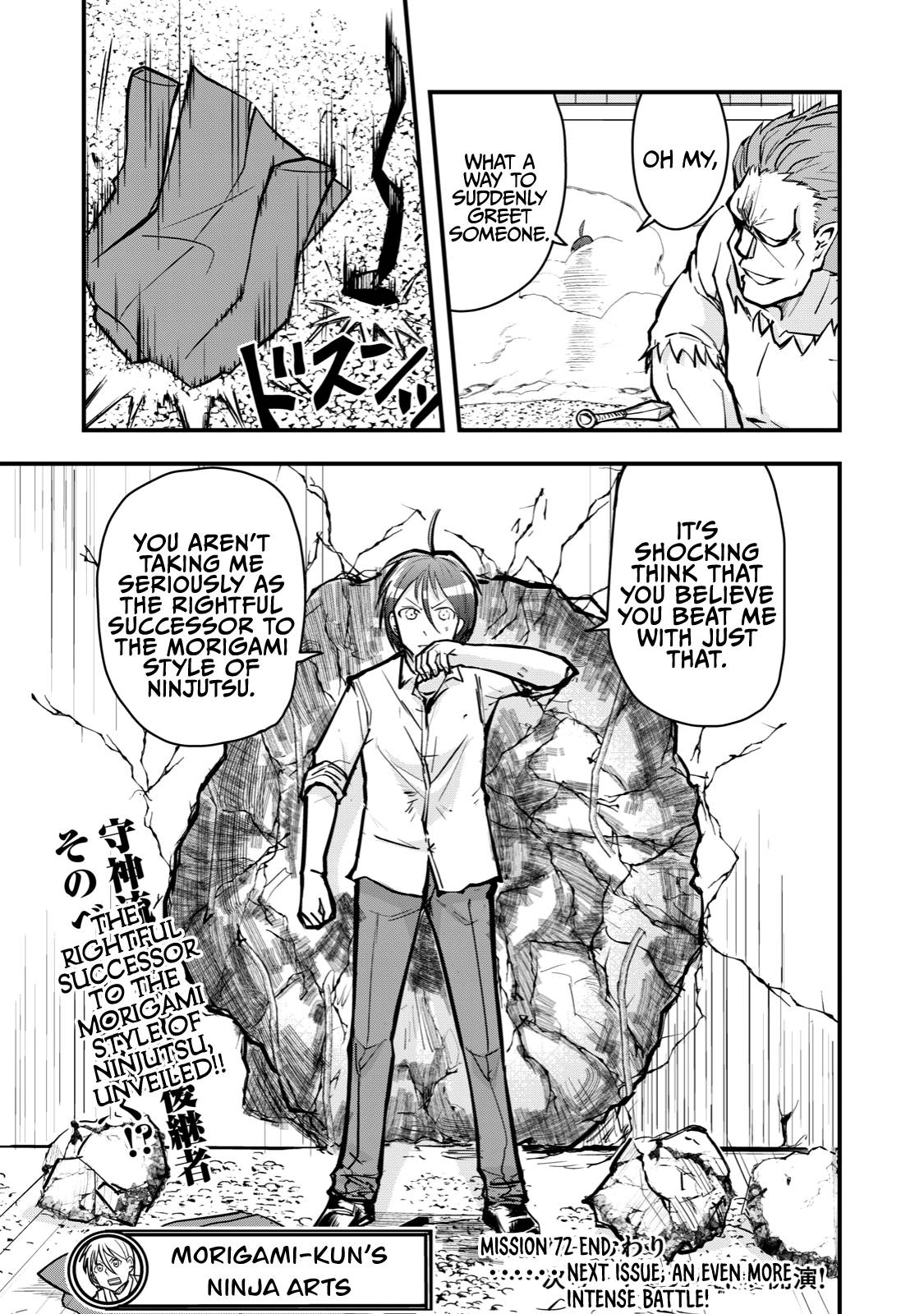 Page 5 of Chapter 60