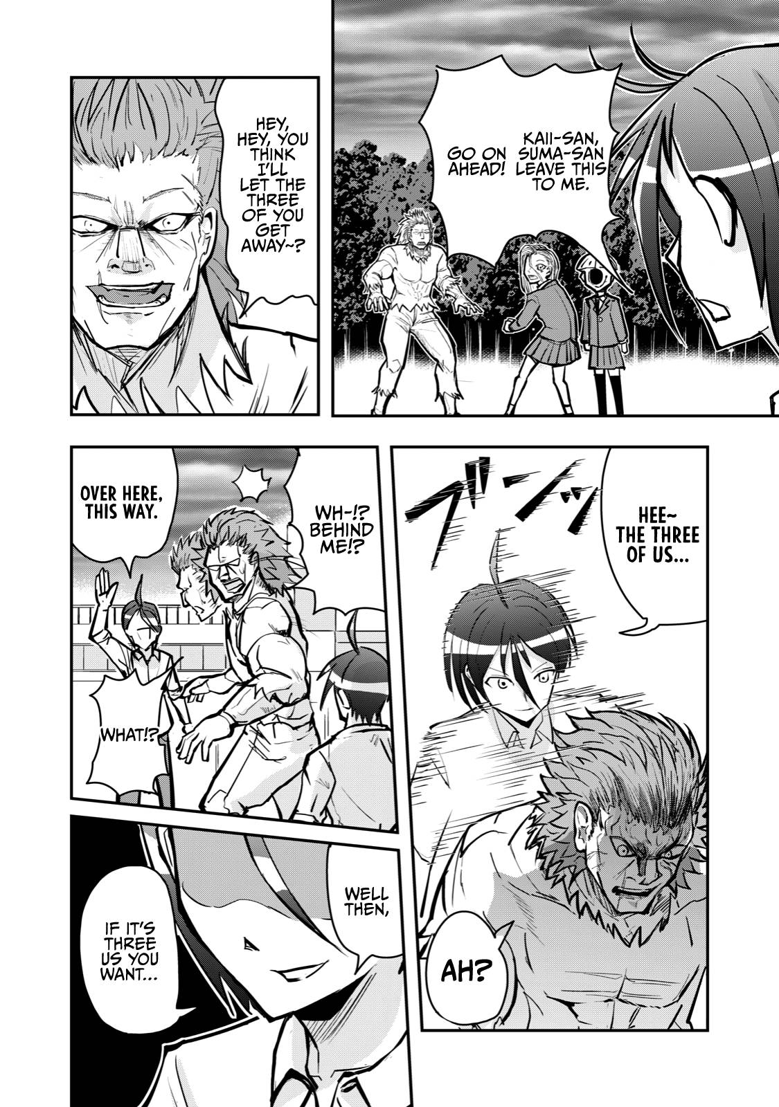 Page 6 of Chapter 60