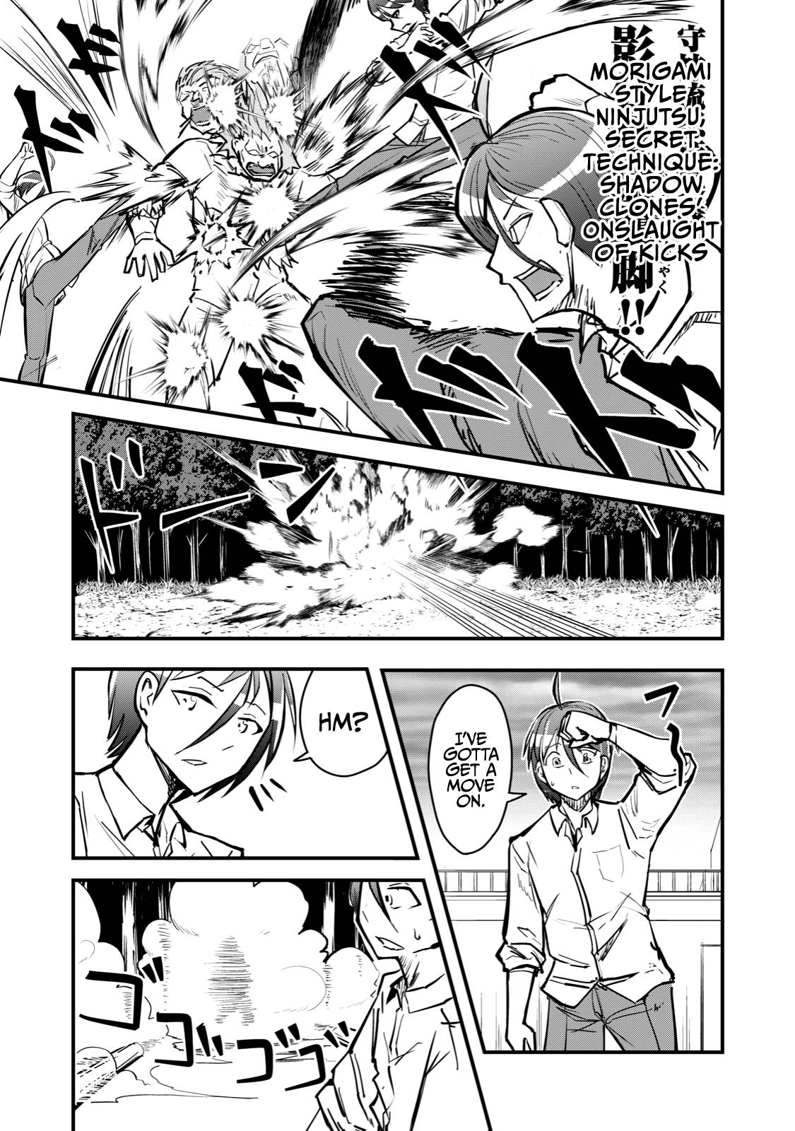 Page 7 of Chapter 60