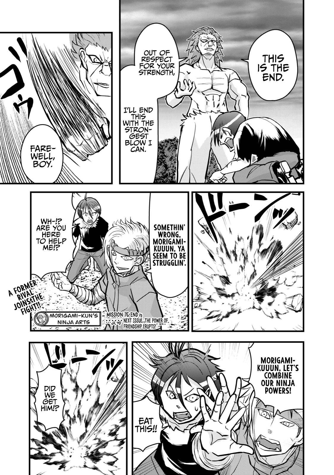 Page 15 of Chapter 60