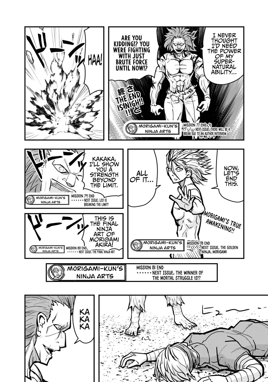 Page 16 of Chapter 60