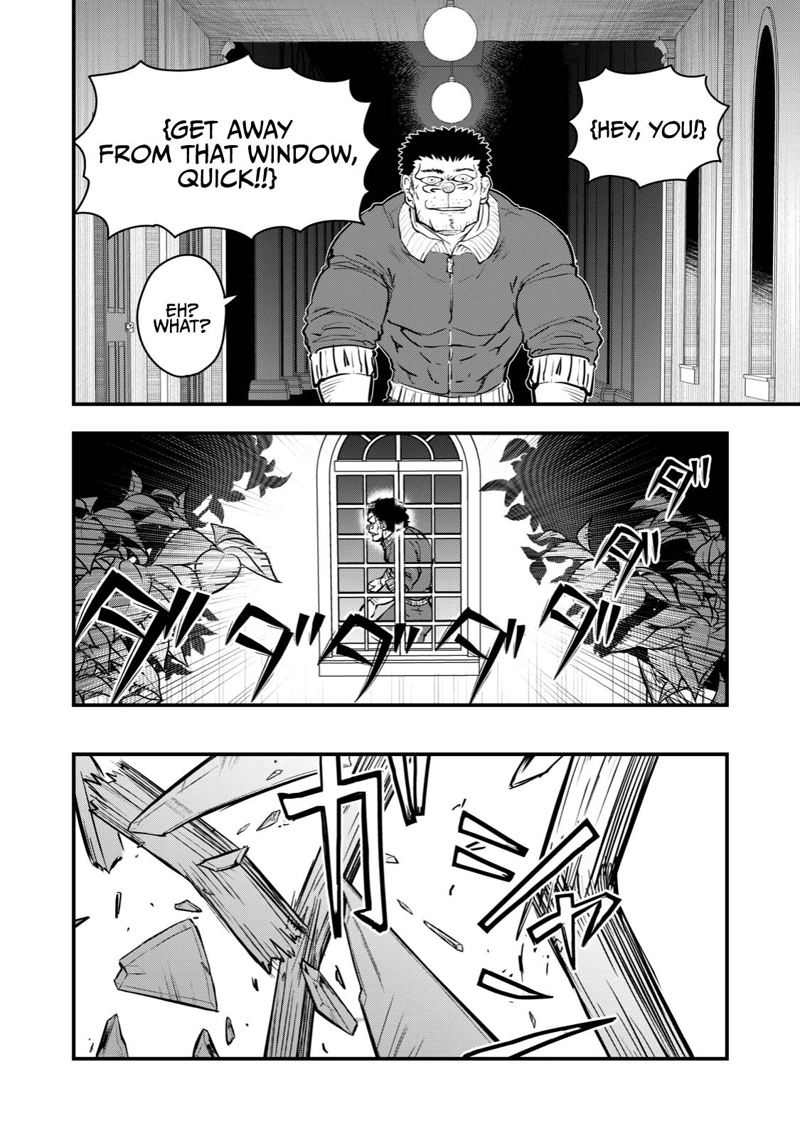 Page 6 of Chapter 61