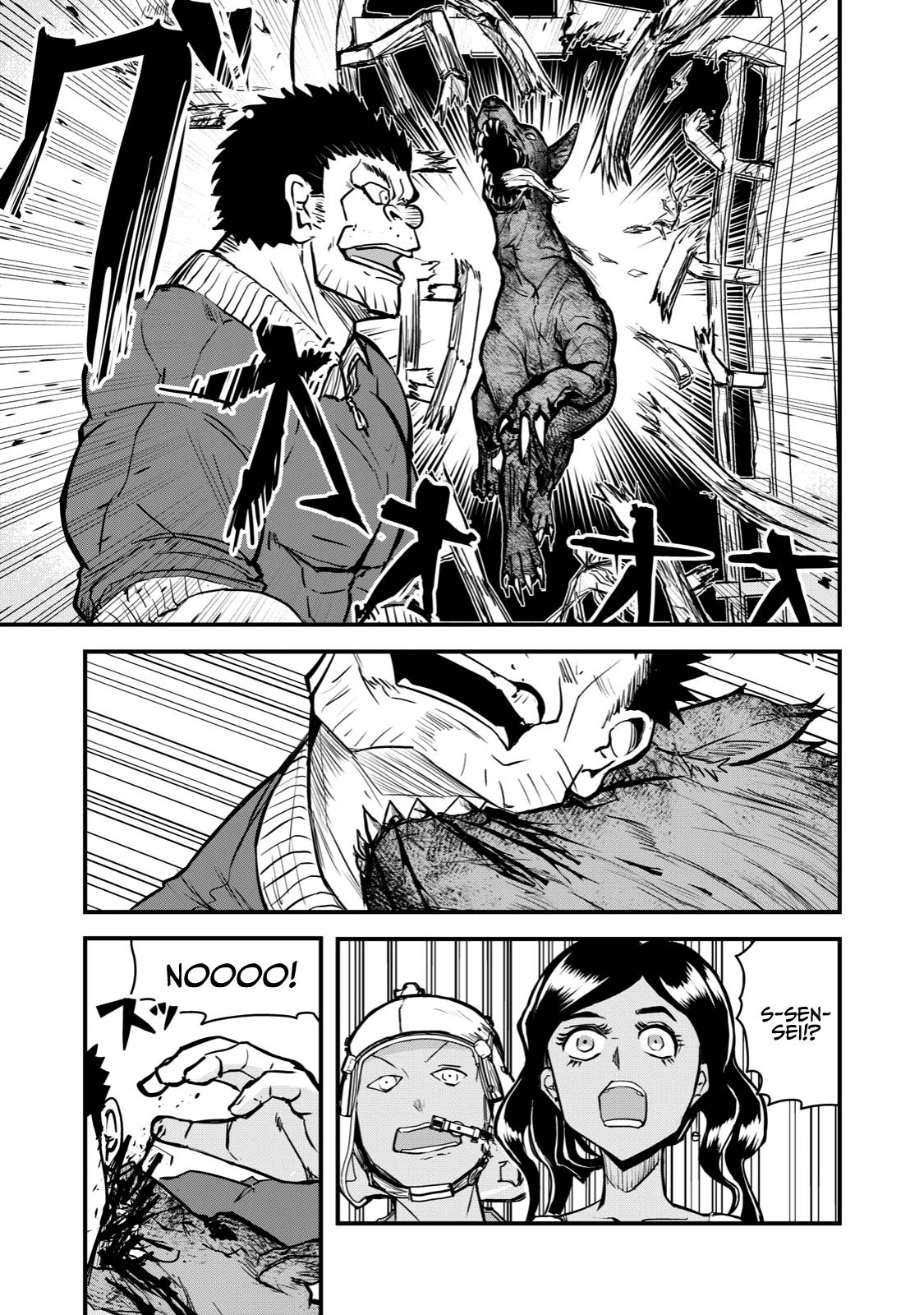 Page 7 of Chapter 61