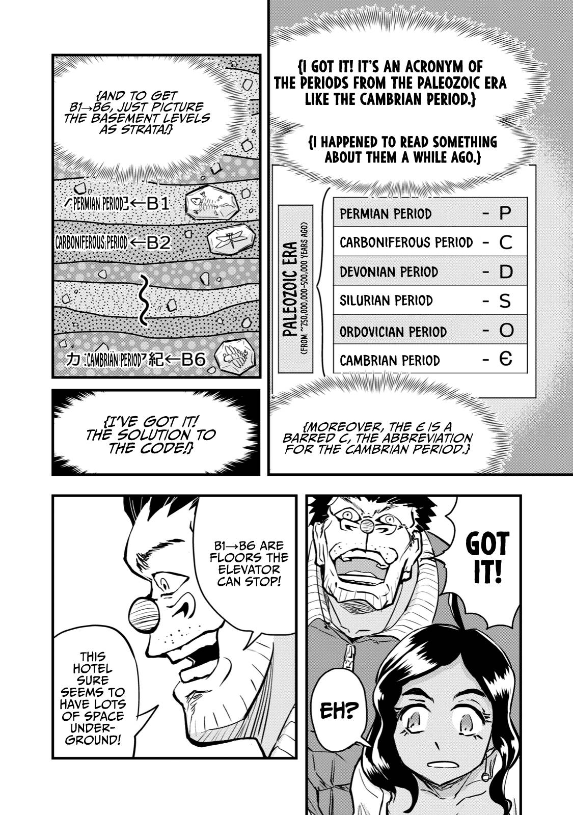 Page 12 of Chapter 61