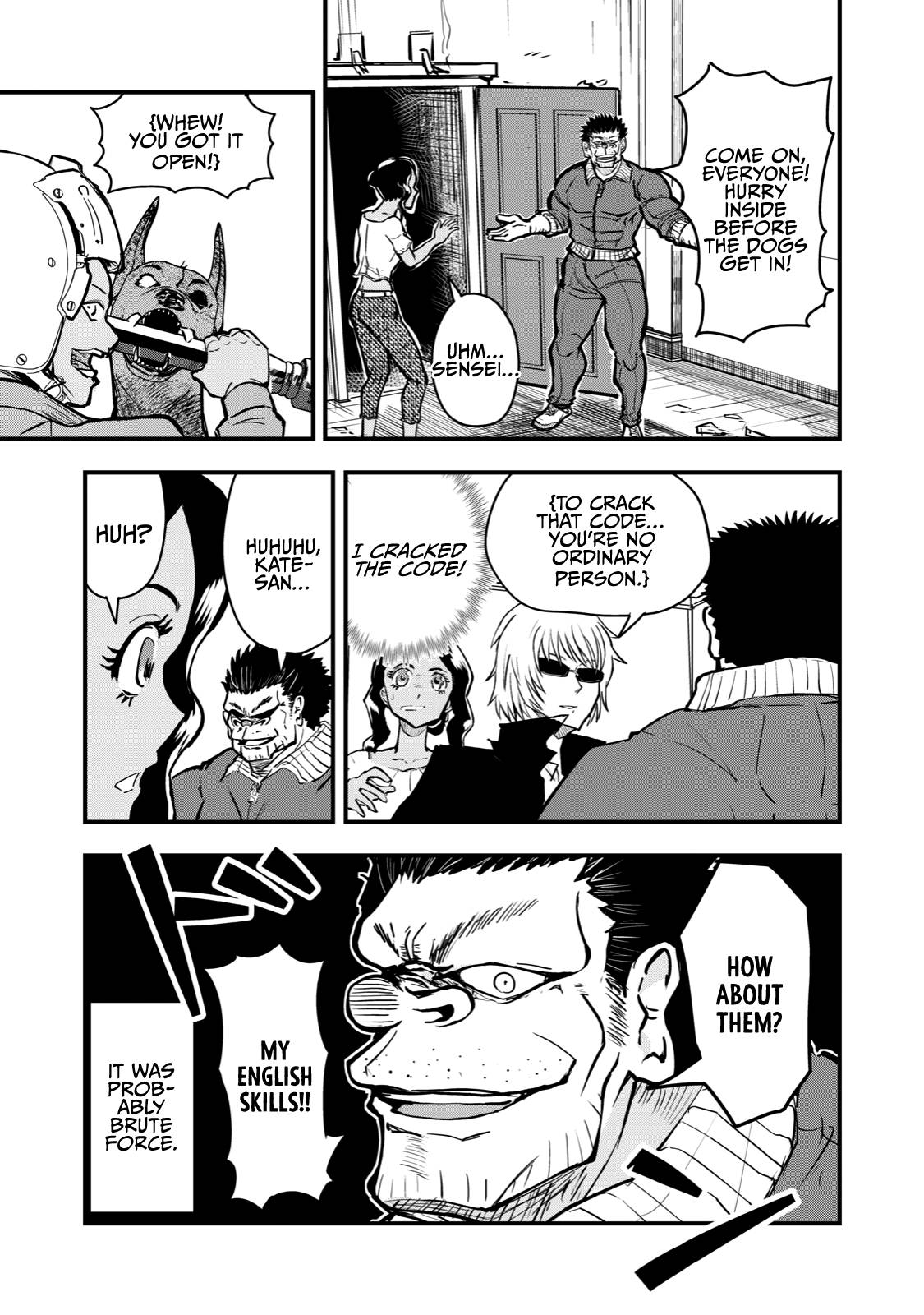 Page 15 of Chapter 61