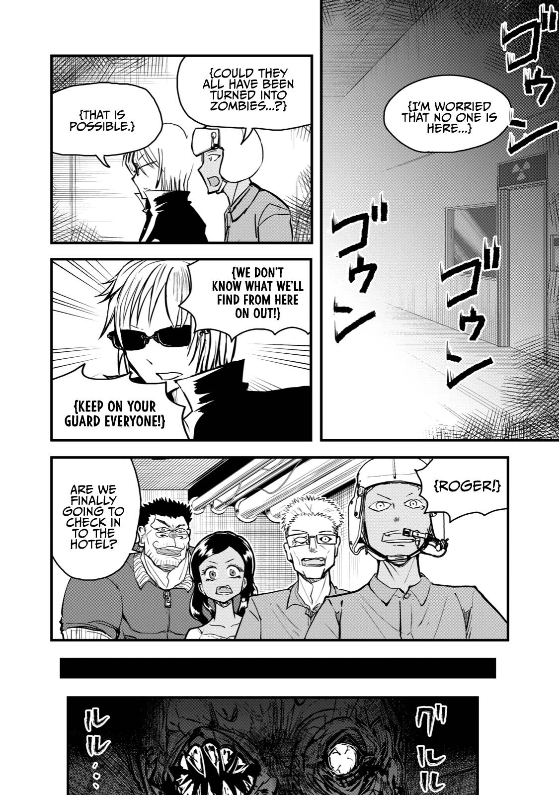 Page 2 of Chapter 62