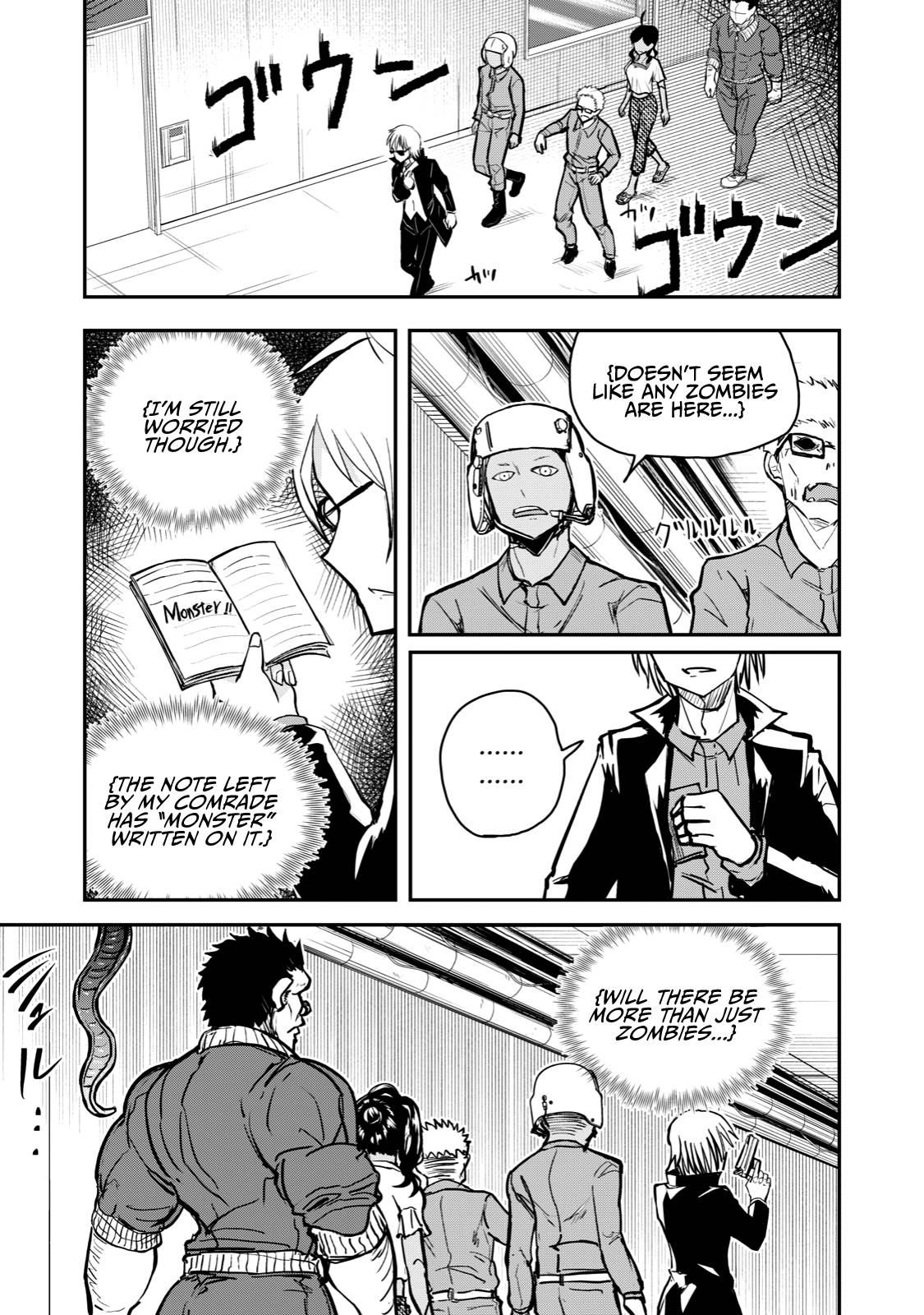 Page 3 of Chapter 62