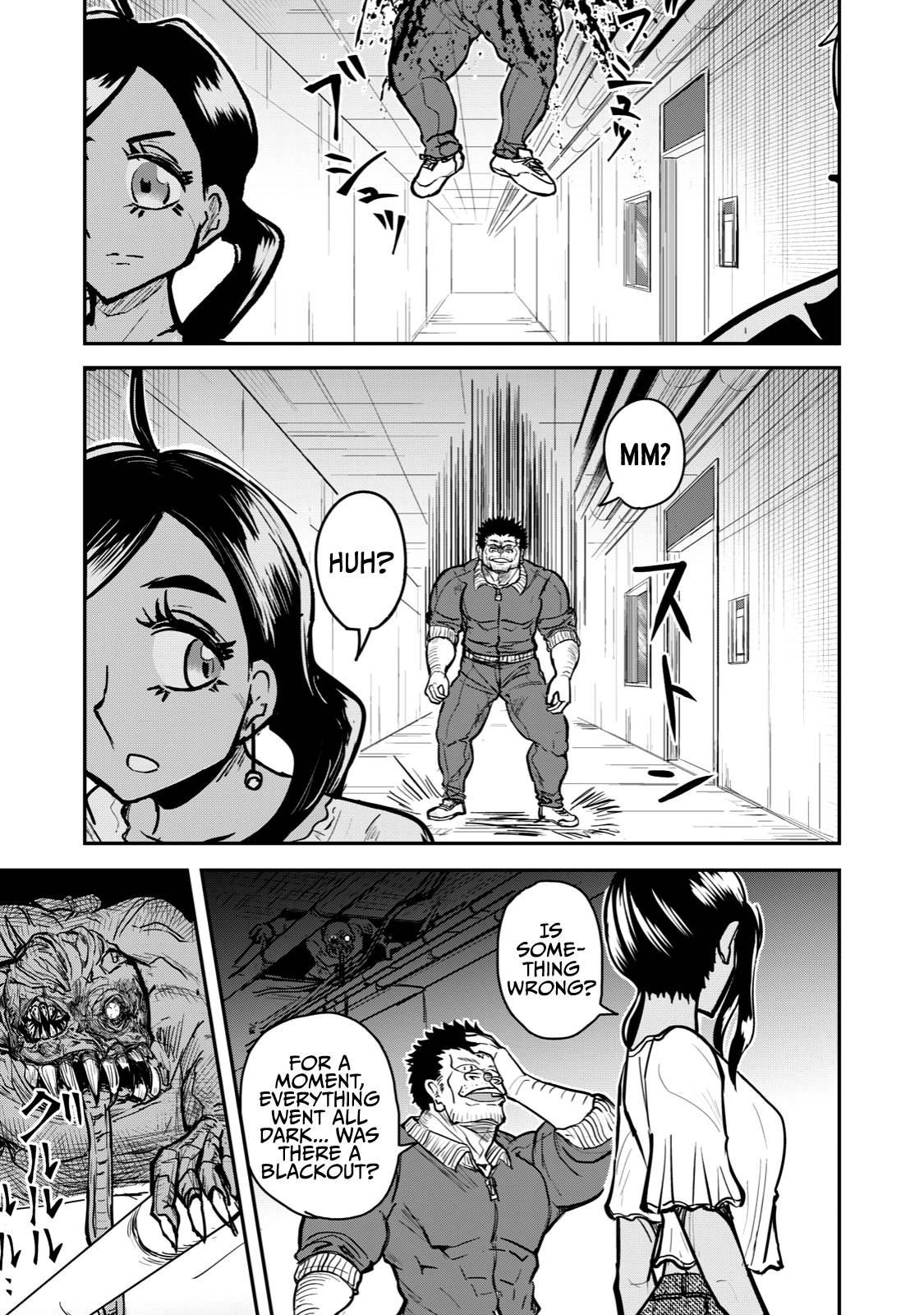 Page 5 of Chapter 62