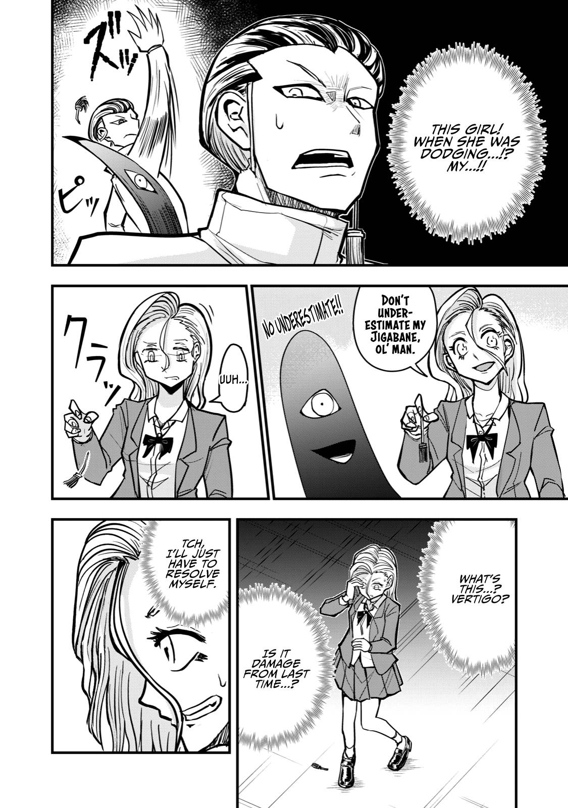 Page 12 of Chapter 63