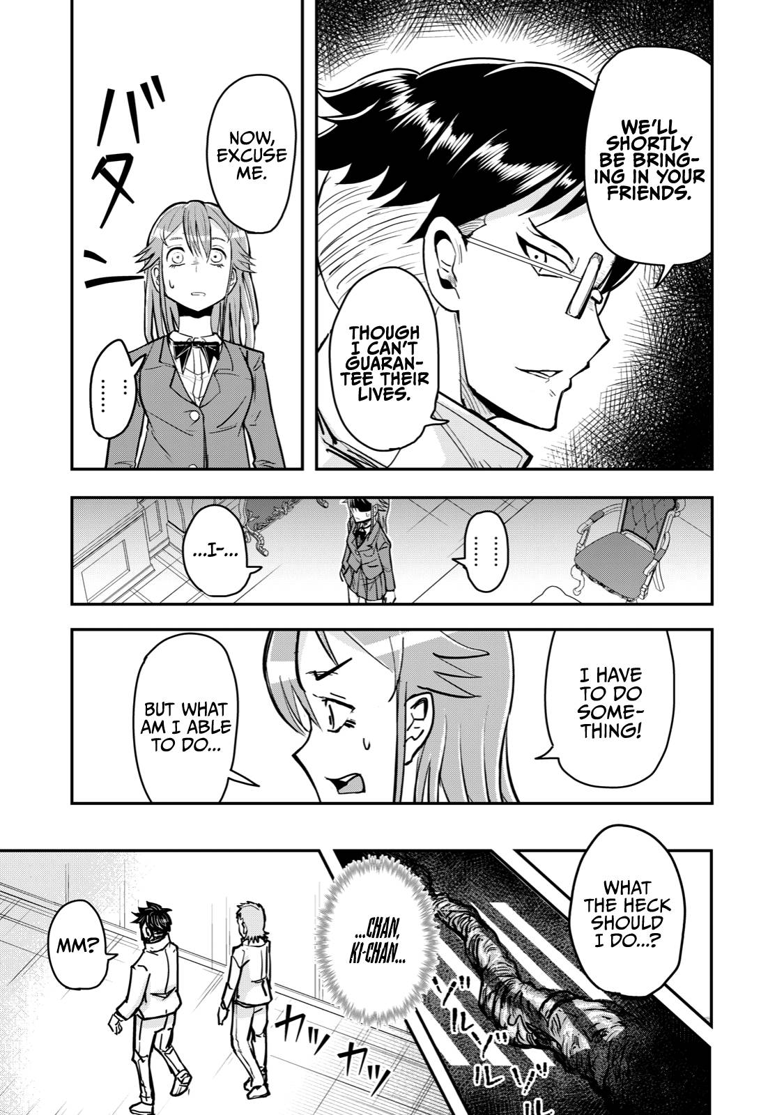 Page 17 of Chapter 63