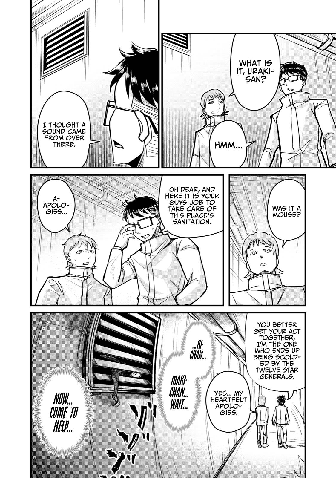 Page 18 of Chapter 63