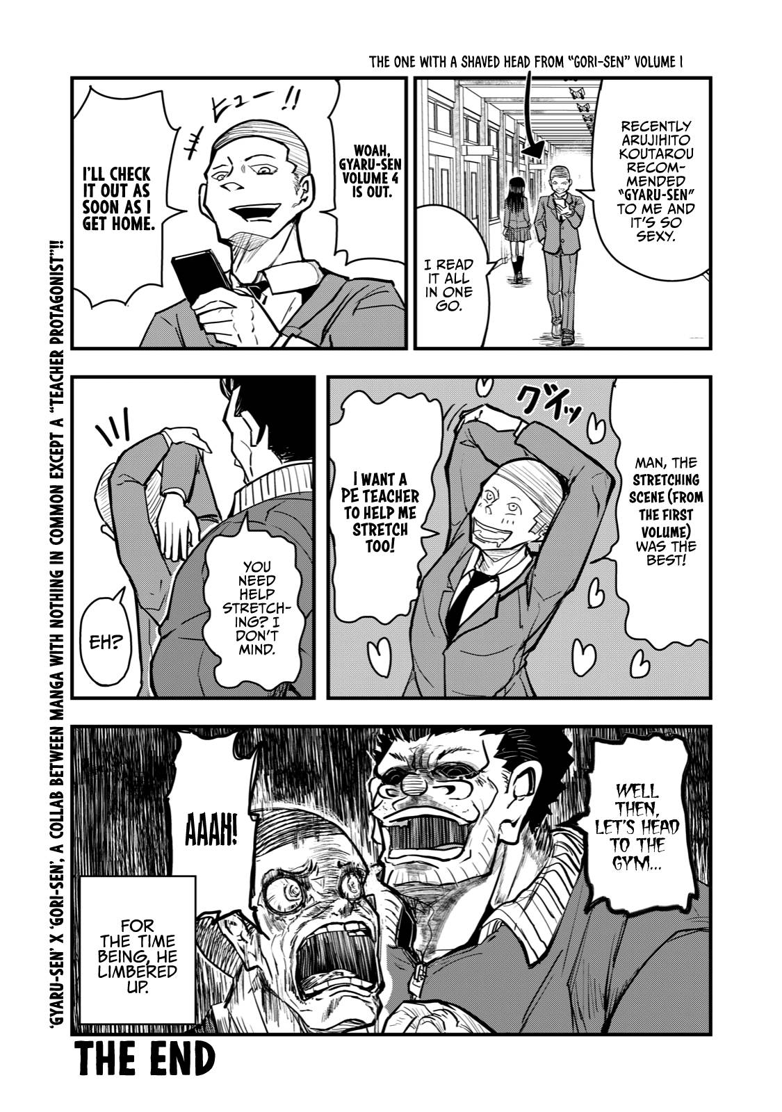 Page 1 of Chapter 64.5