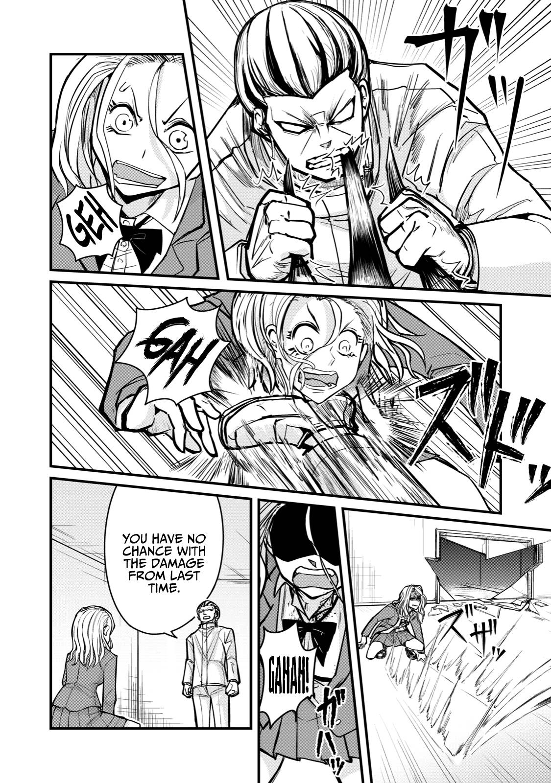 Page 2 of Chapter 64