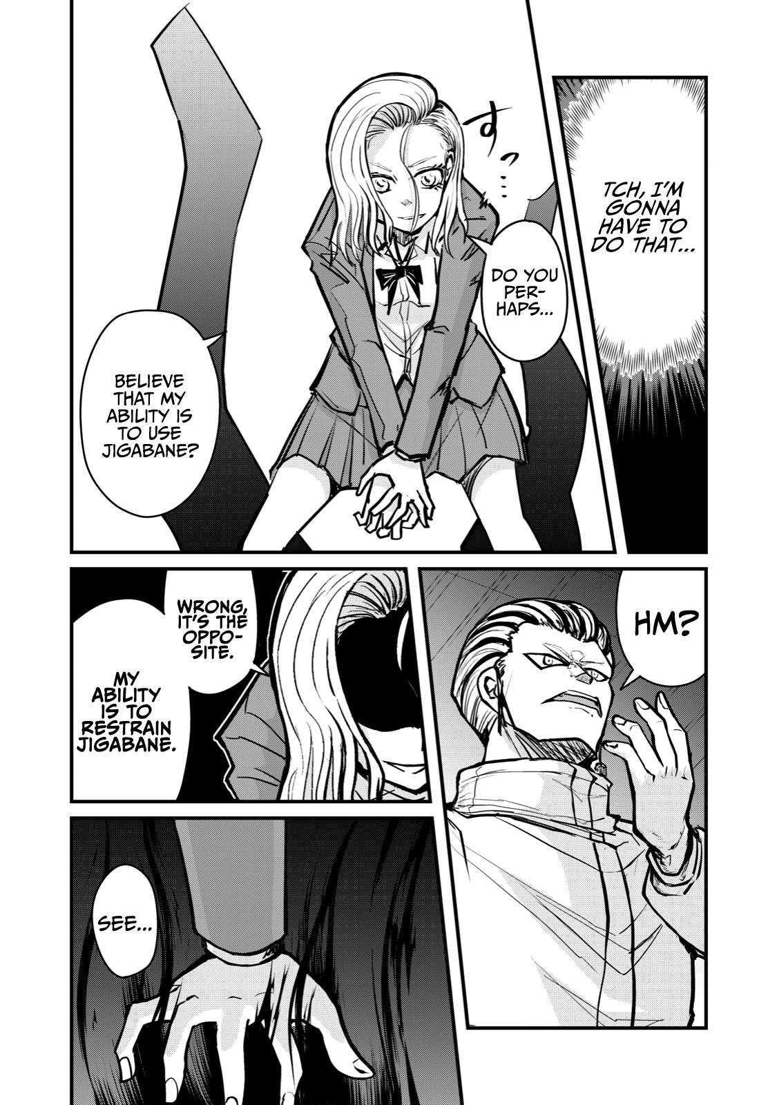 Page 5 of Chapter 64
