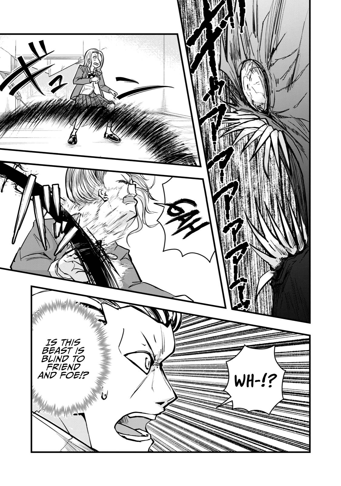 Page 7 of Chapter 64