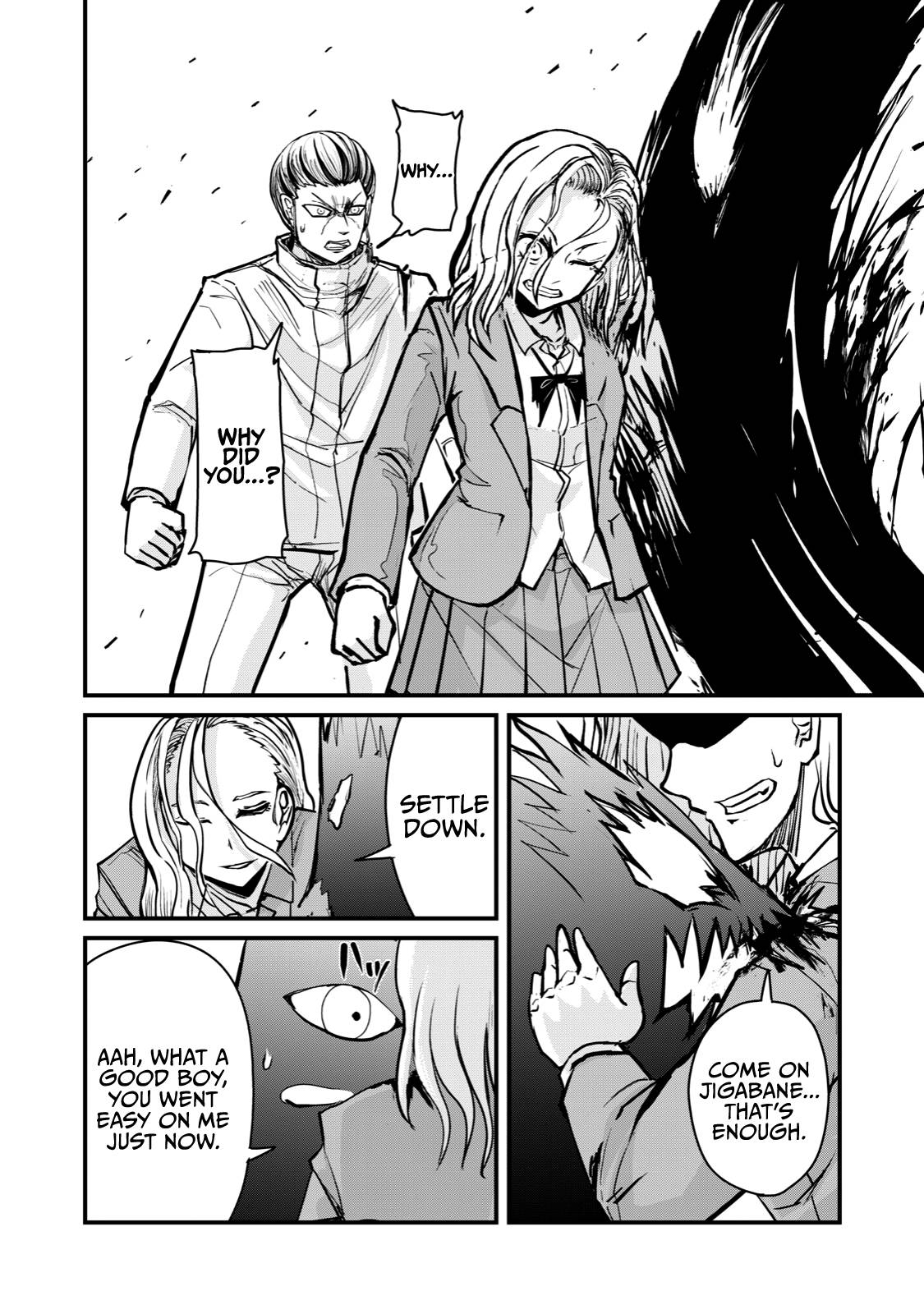 Page 12 of Chapter 64